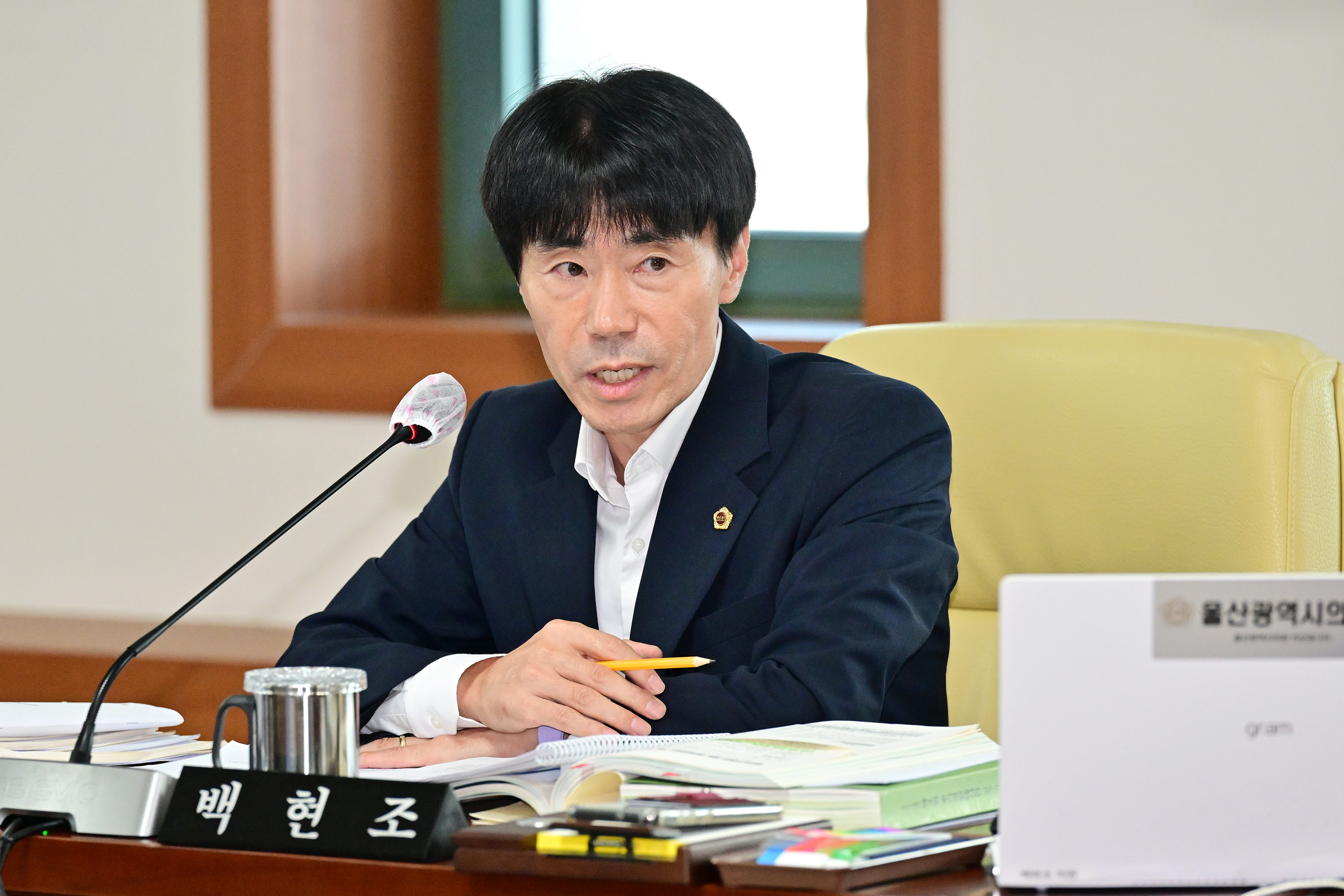 산업건설위원회, 건설주택국 소관 추가경정예산안 심사 및 각종 안건 심사3