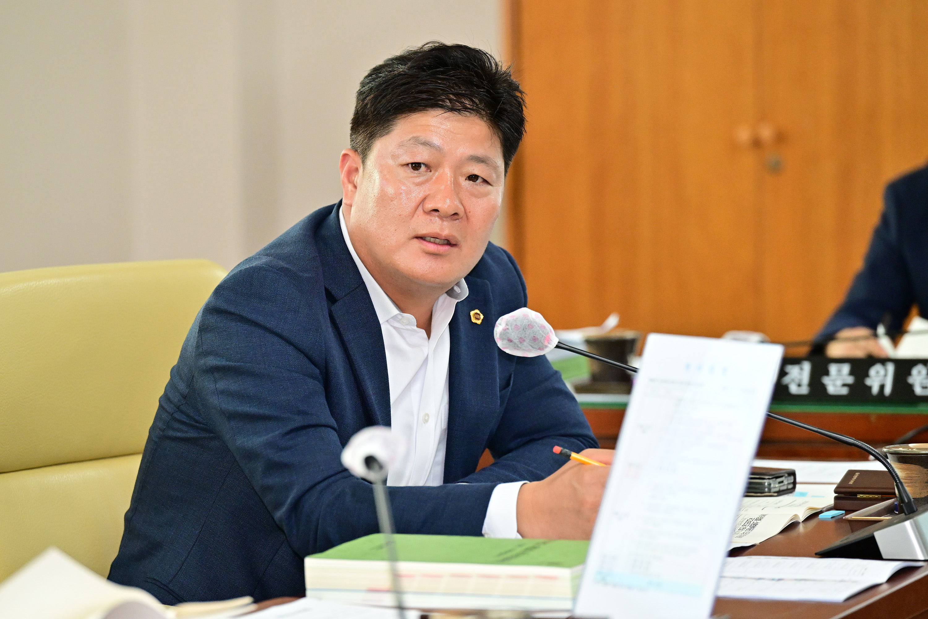행정자치위원회, 행정국 소관 추가경정예산안 심사 및 각종 안건 심사4