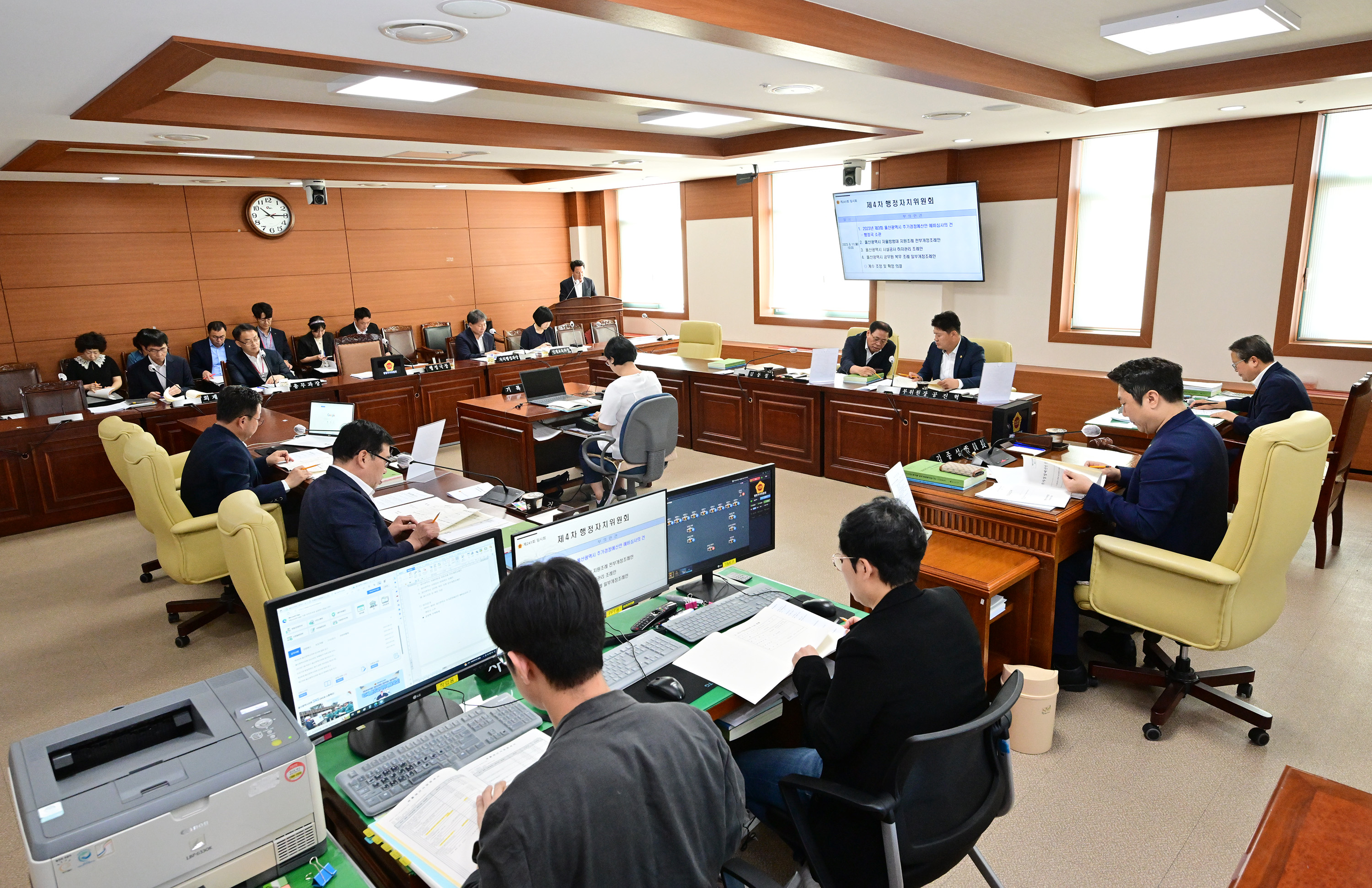 행정자치위원회, 행정국 소관 추가경정예산안 심사 및 각종 안건 심사7