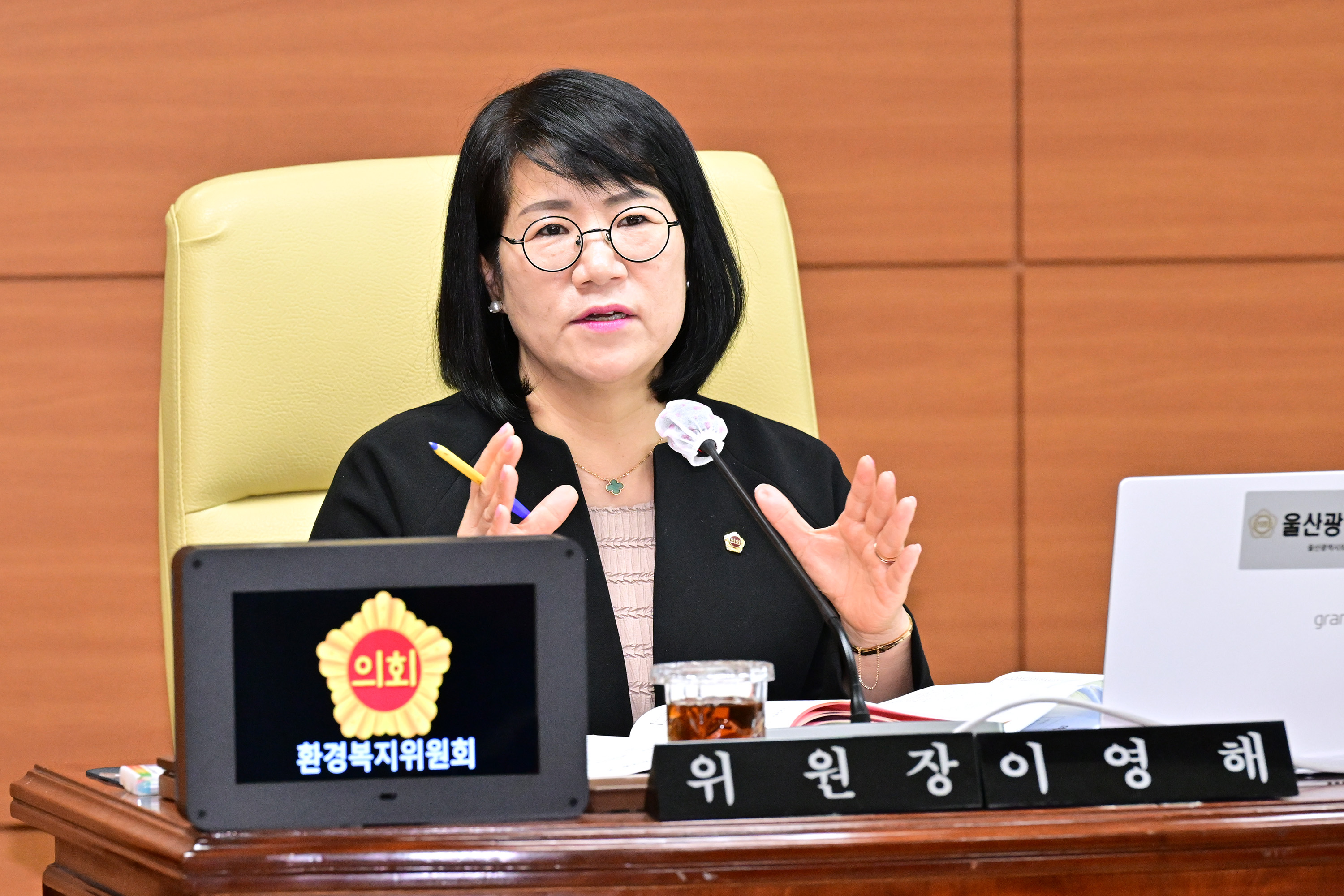 환경복지위원회, 시민건강국·보건환경연구원 소관 추가경정예산안 심사1