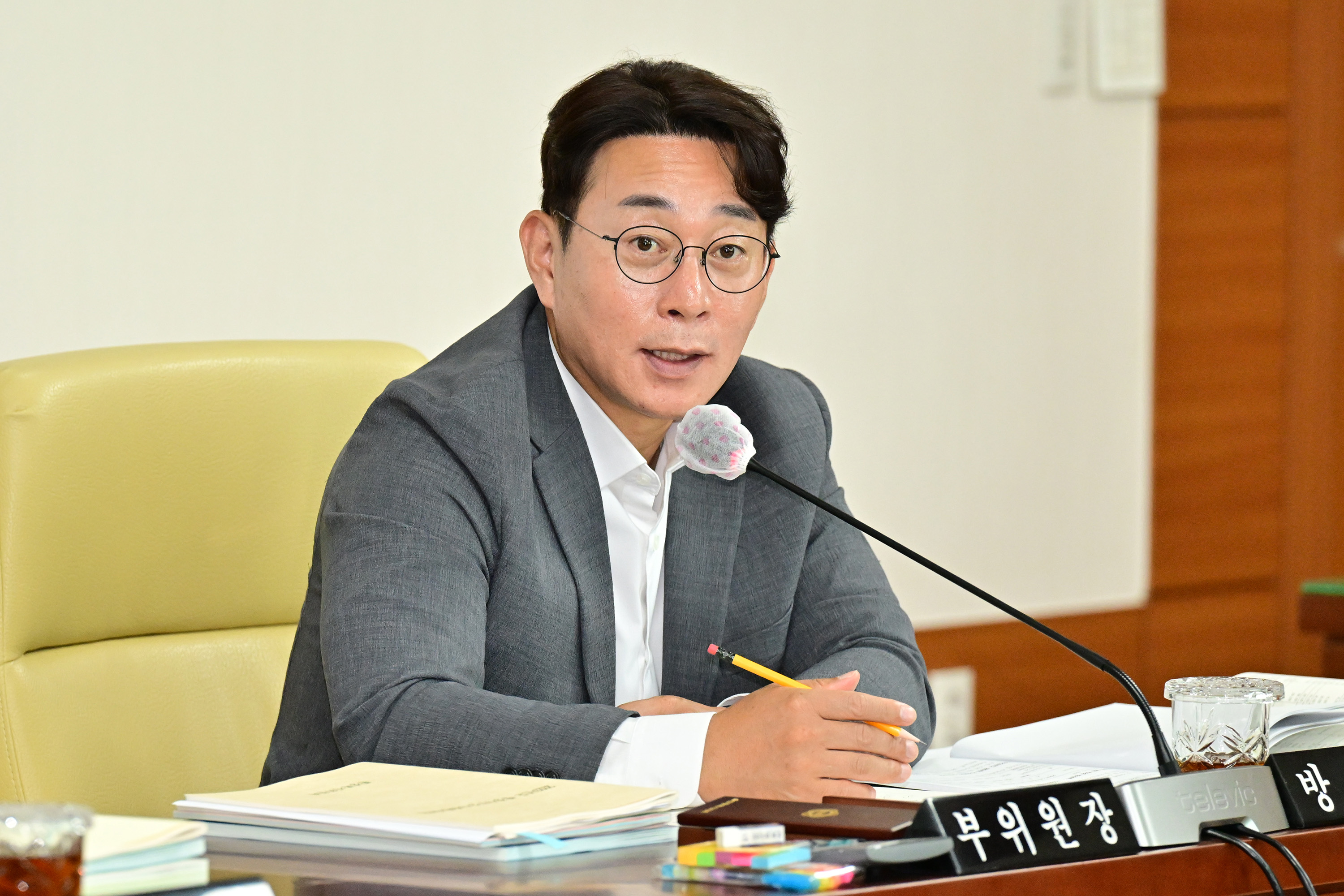 환경복지위원회, 시민건강국·보건환경연구원 소관 추가경정예산안 심사4