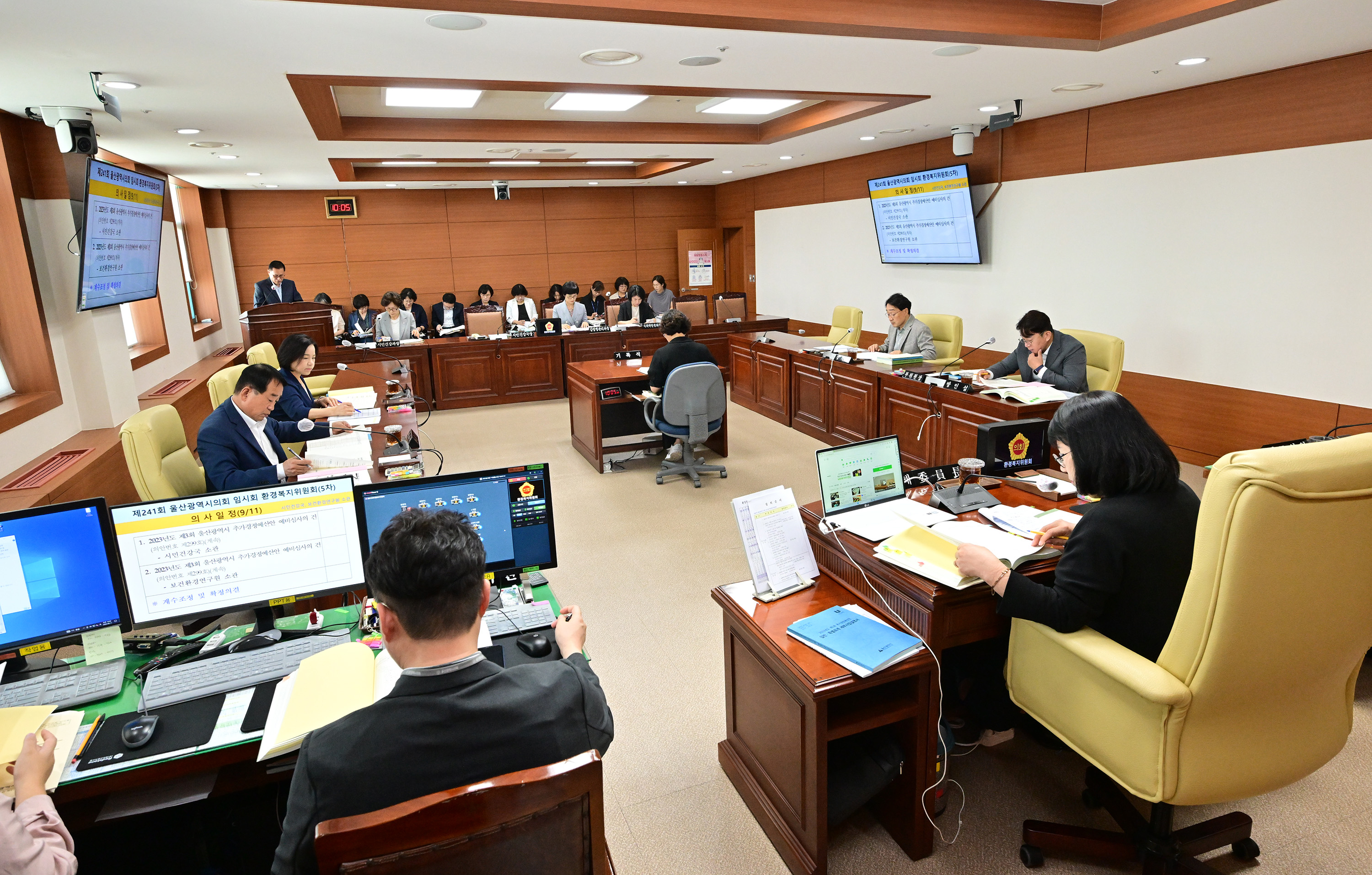 환경복지위원회, 시민건강국·보건환경연구원 소관 추가경정예산안 심사7