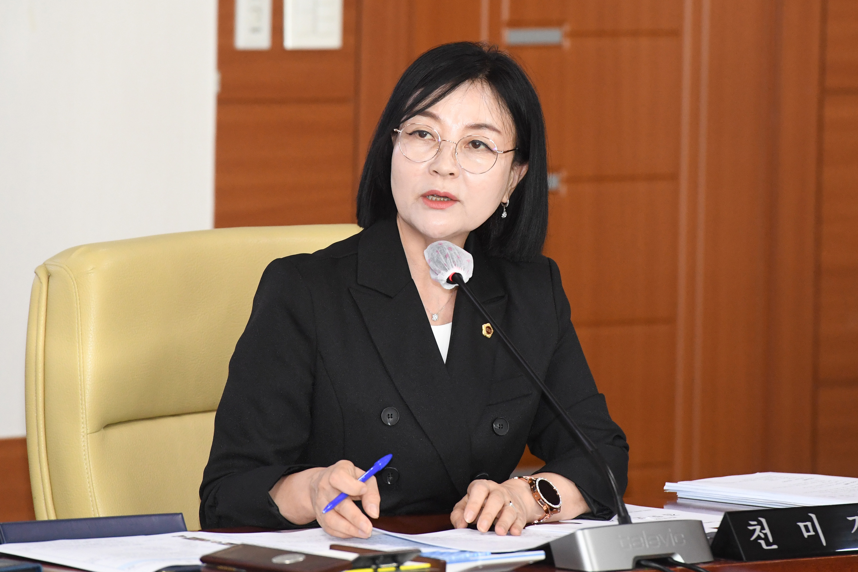 교육위원회, 2024년도 정기분 울산광역시 교육비특별회계 소관 공유재산 관리계획안 등 심사5