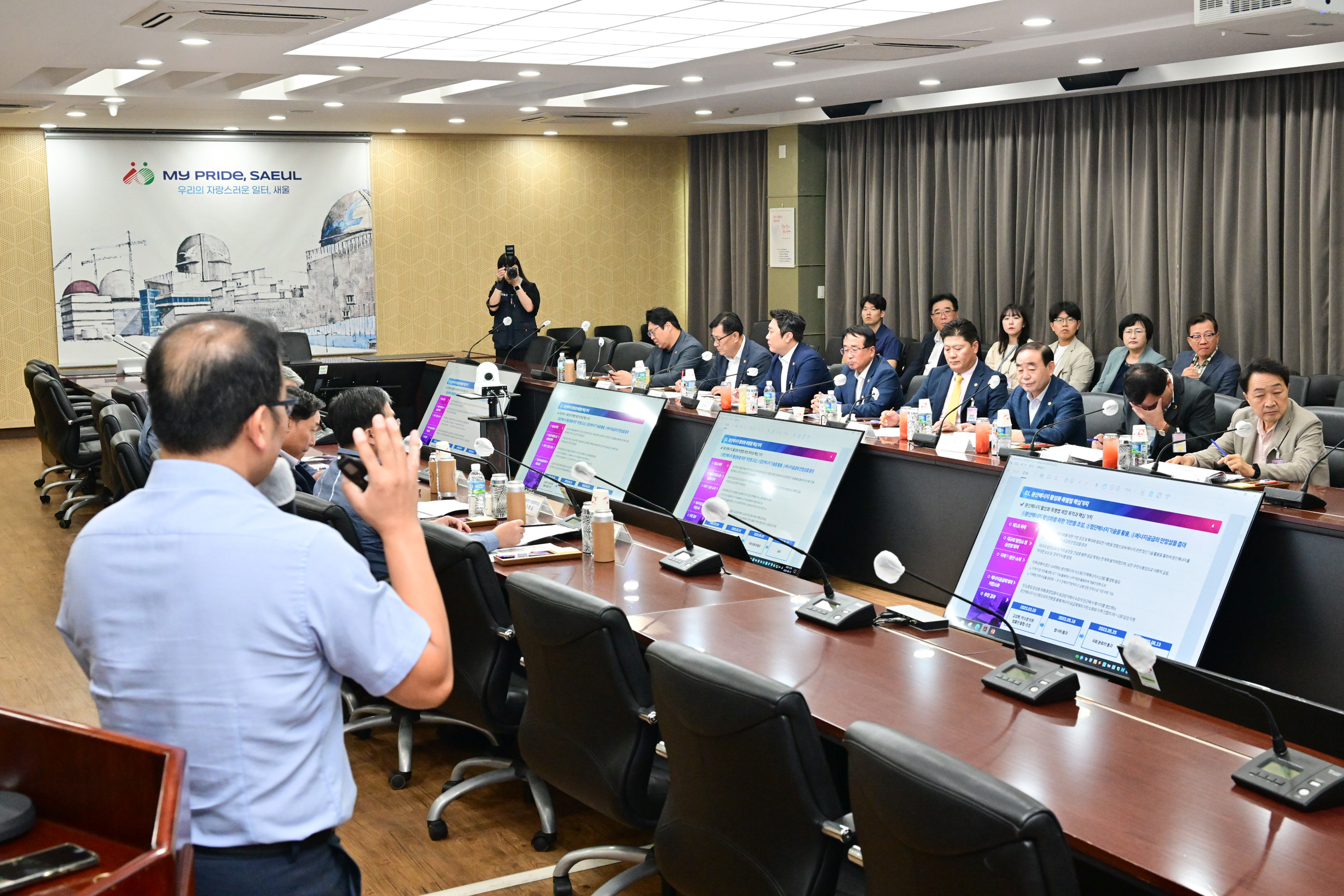 울산시의회 원전특별위원회 새울원자력본부 현장방문5