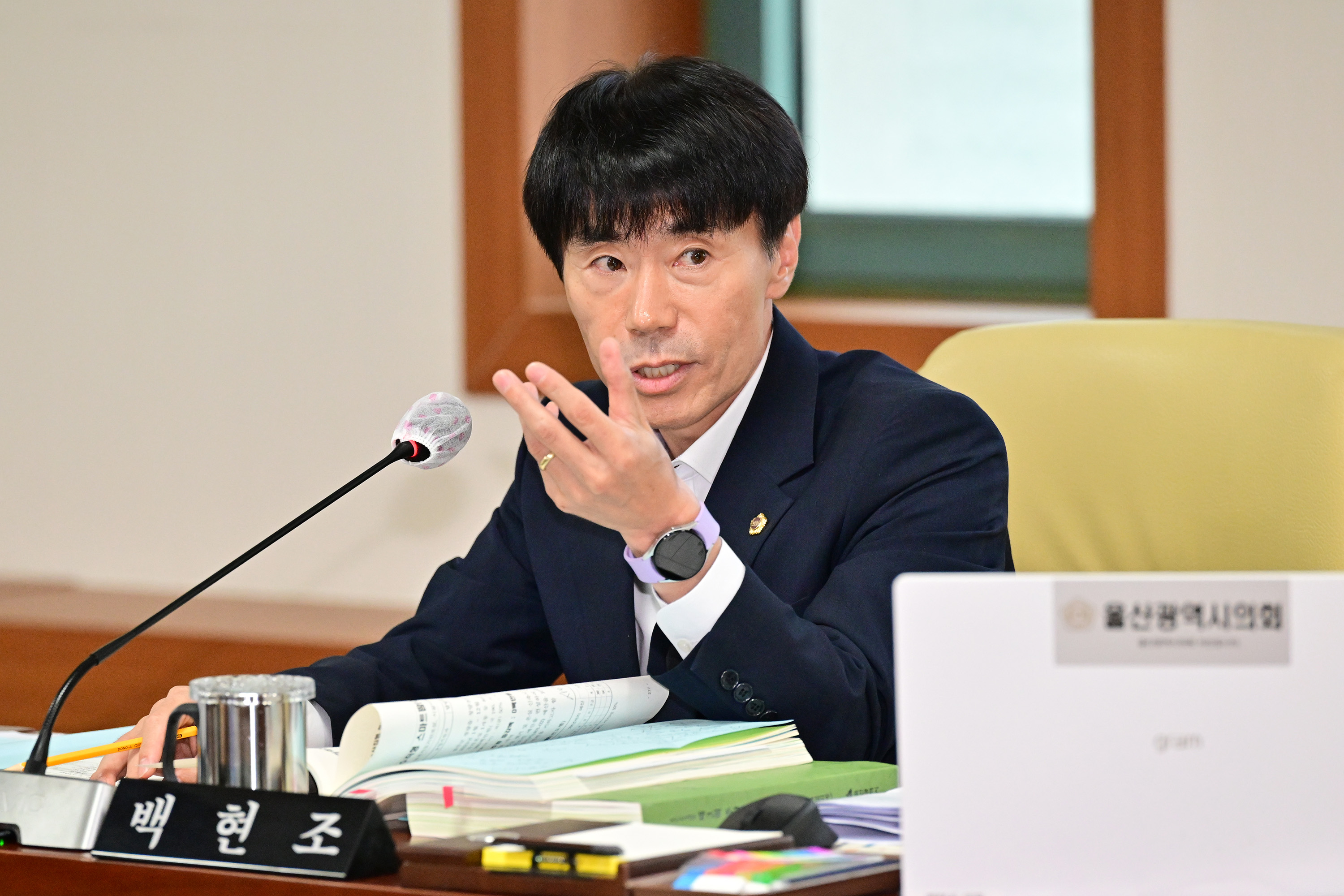 산업건설위원회, 농업기술센터·경제자유구역청 소관 추가경정예산안 심사 6