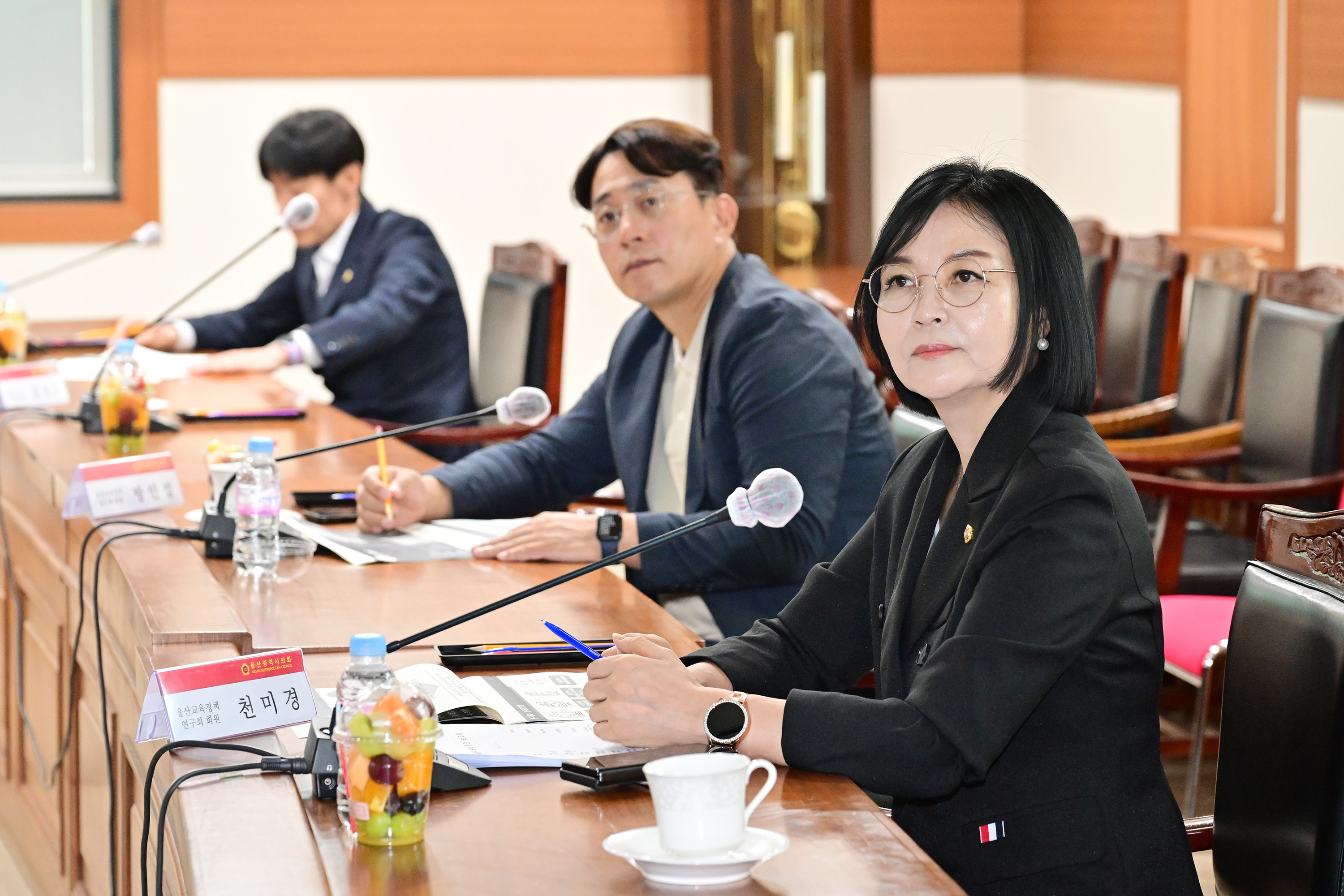 울산 교육정책 연구회, 정책연구용역 중간보고회12