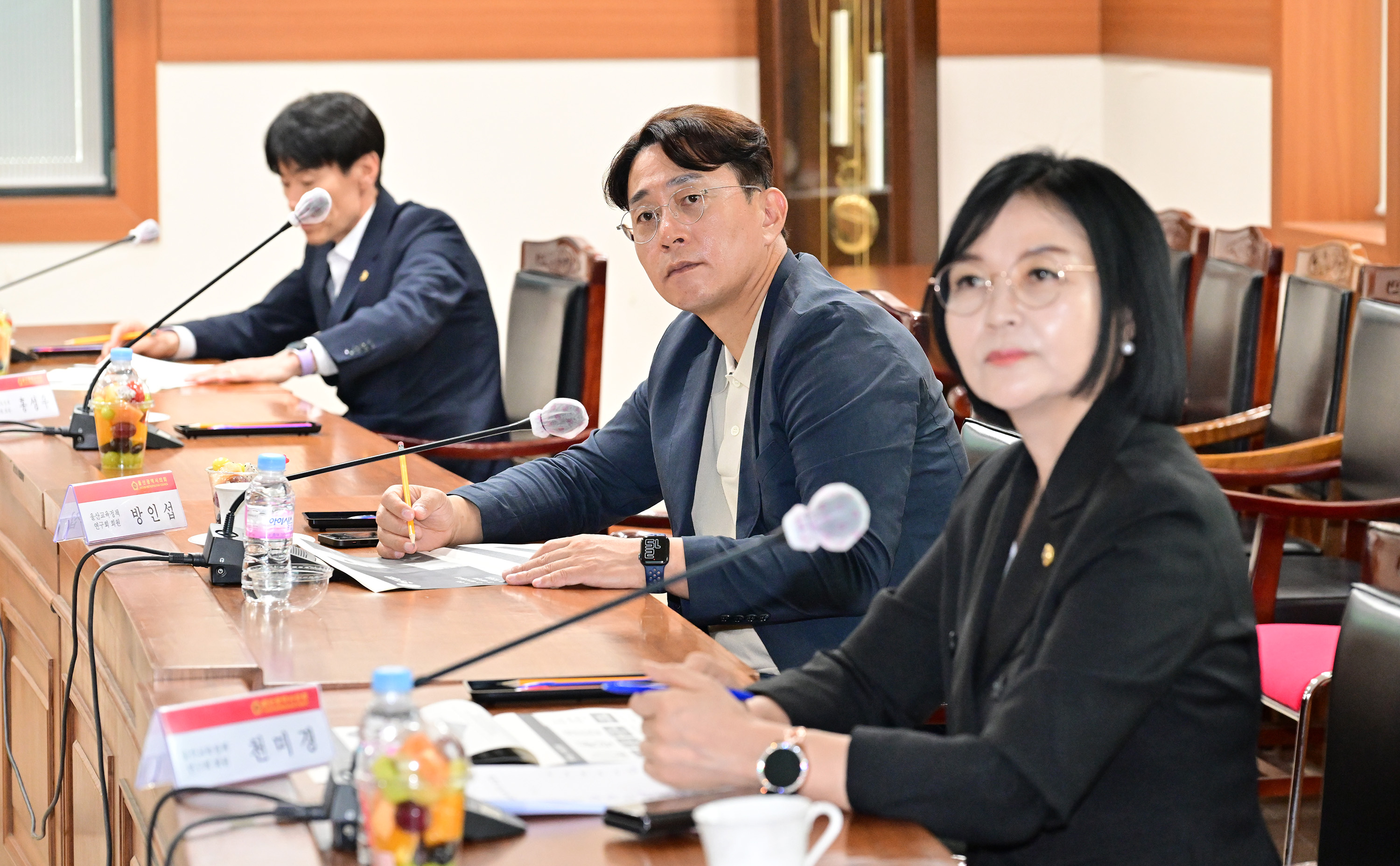 울산 교육정책 연구회, 정책연구용역 중간보고회6