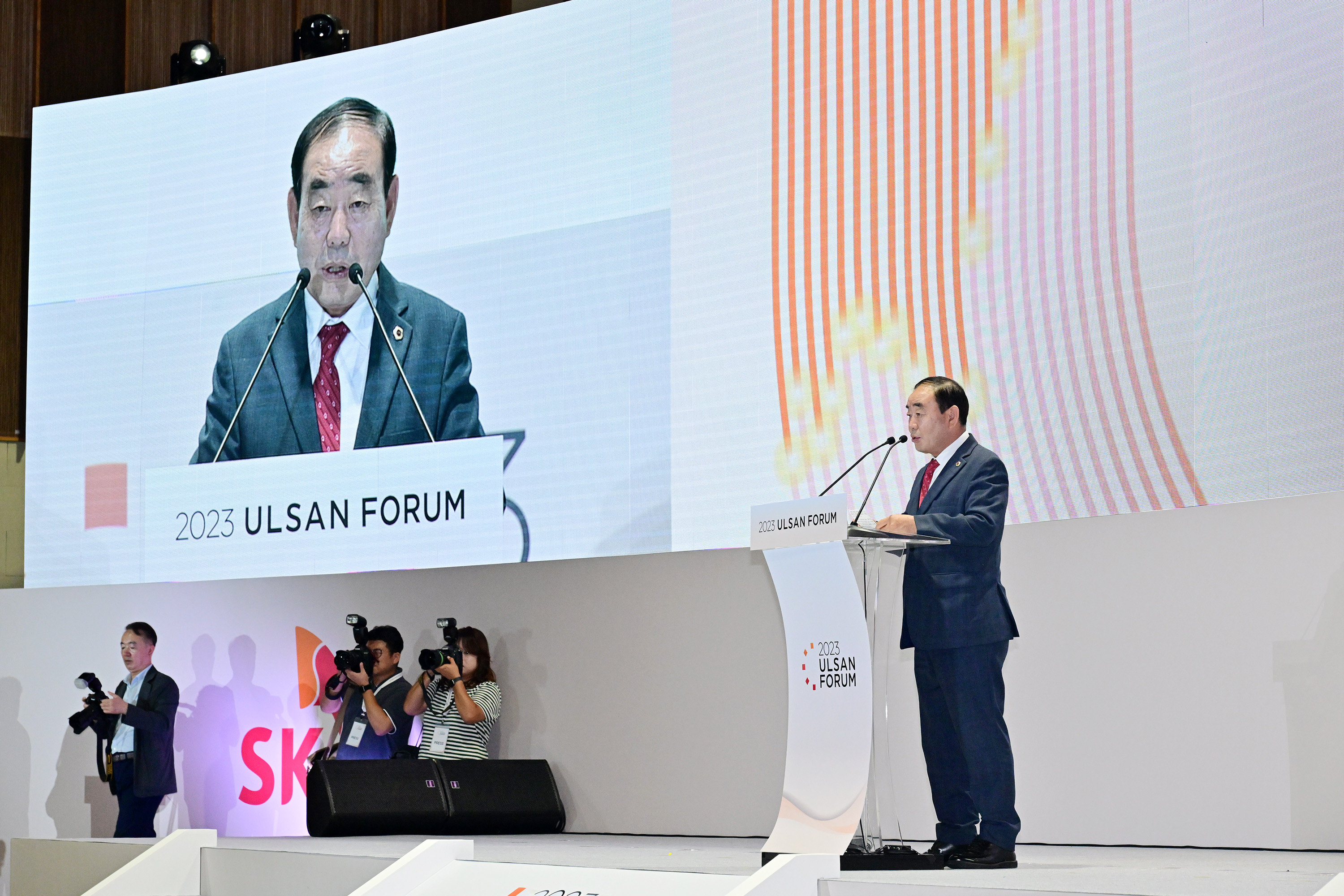 SK-울산상의 2023 울산포럼 개회식4