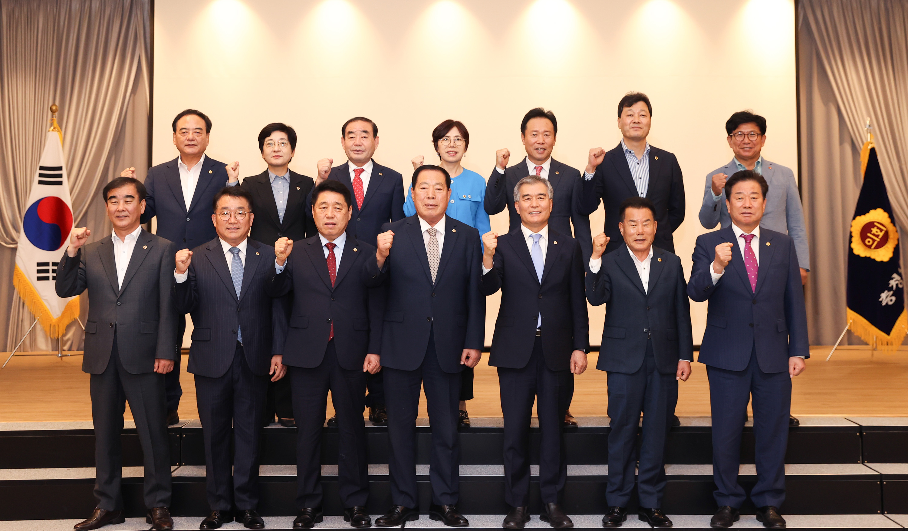 김기환 의장, 대한민국시도의회의장협의회 제6차 임시회
