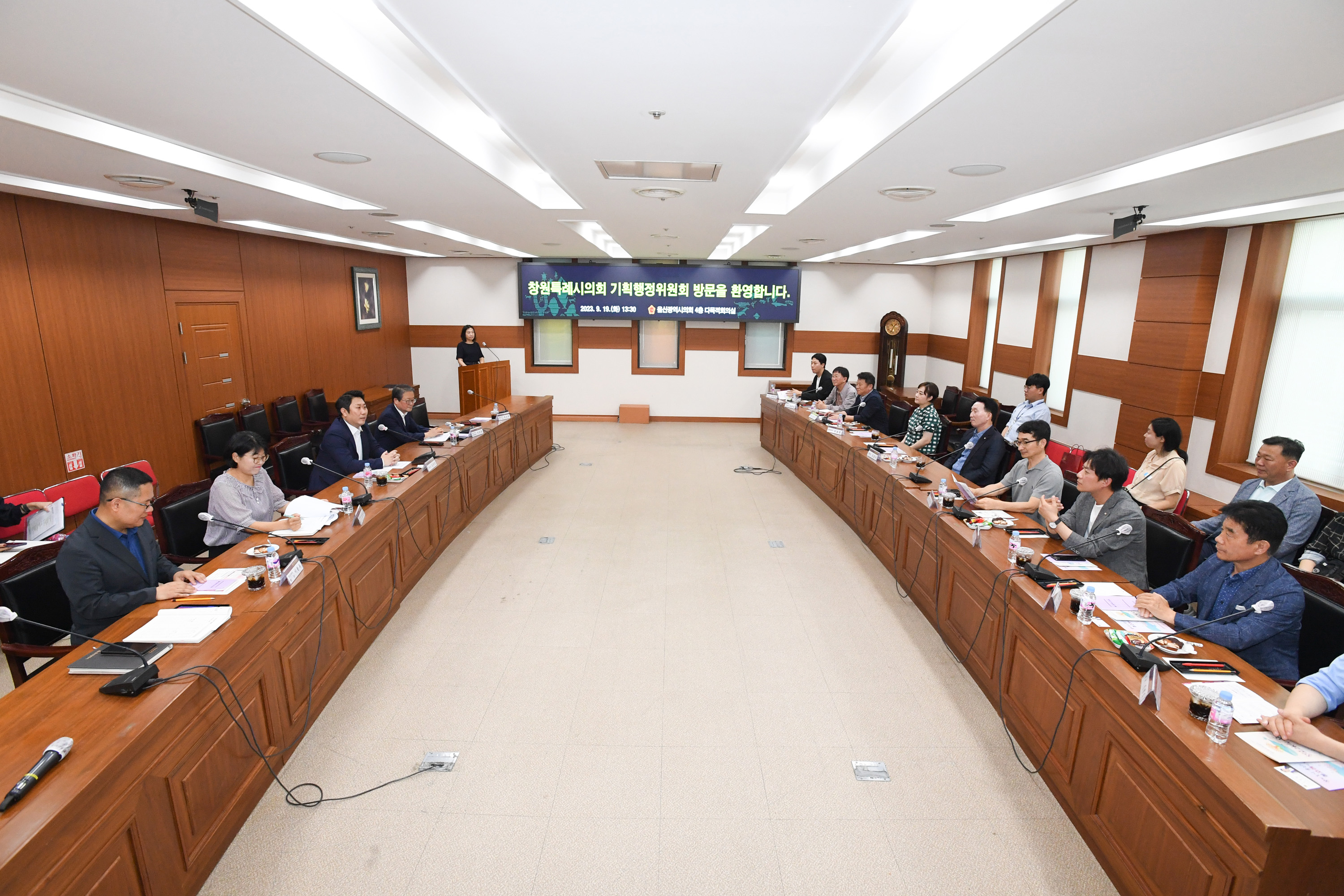 창원시의회, 벤치마킹 위해 울산시의회 행자위 방문4