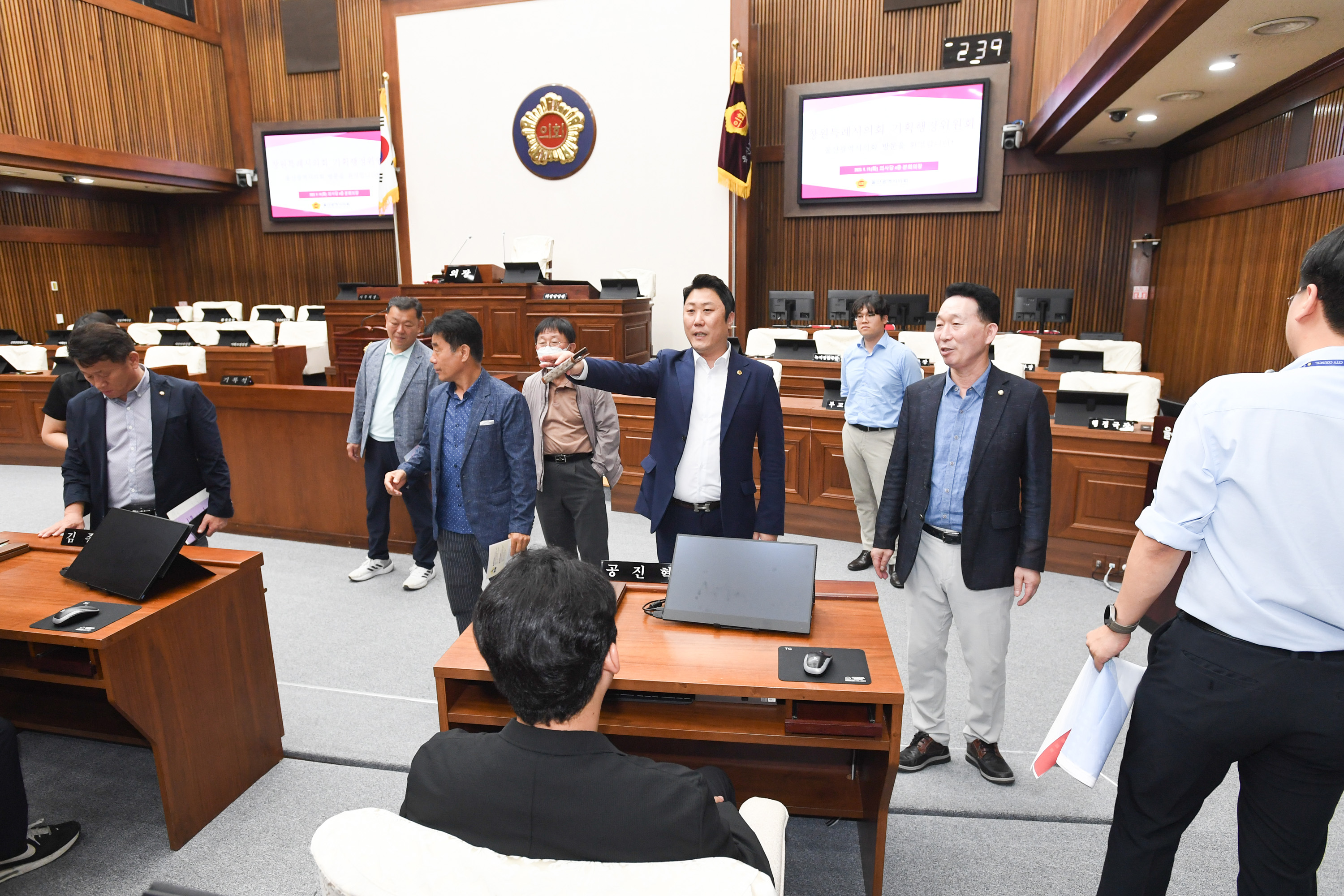창원시의회, 벤치마킹 위해 울산시의회 행자위 방문9