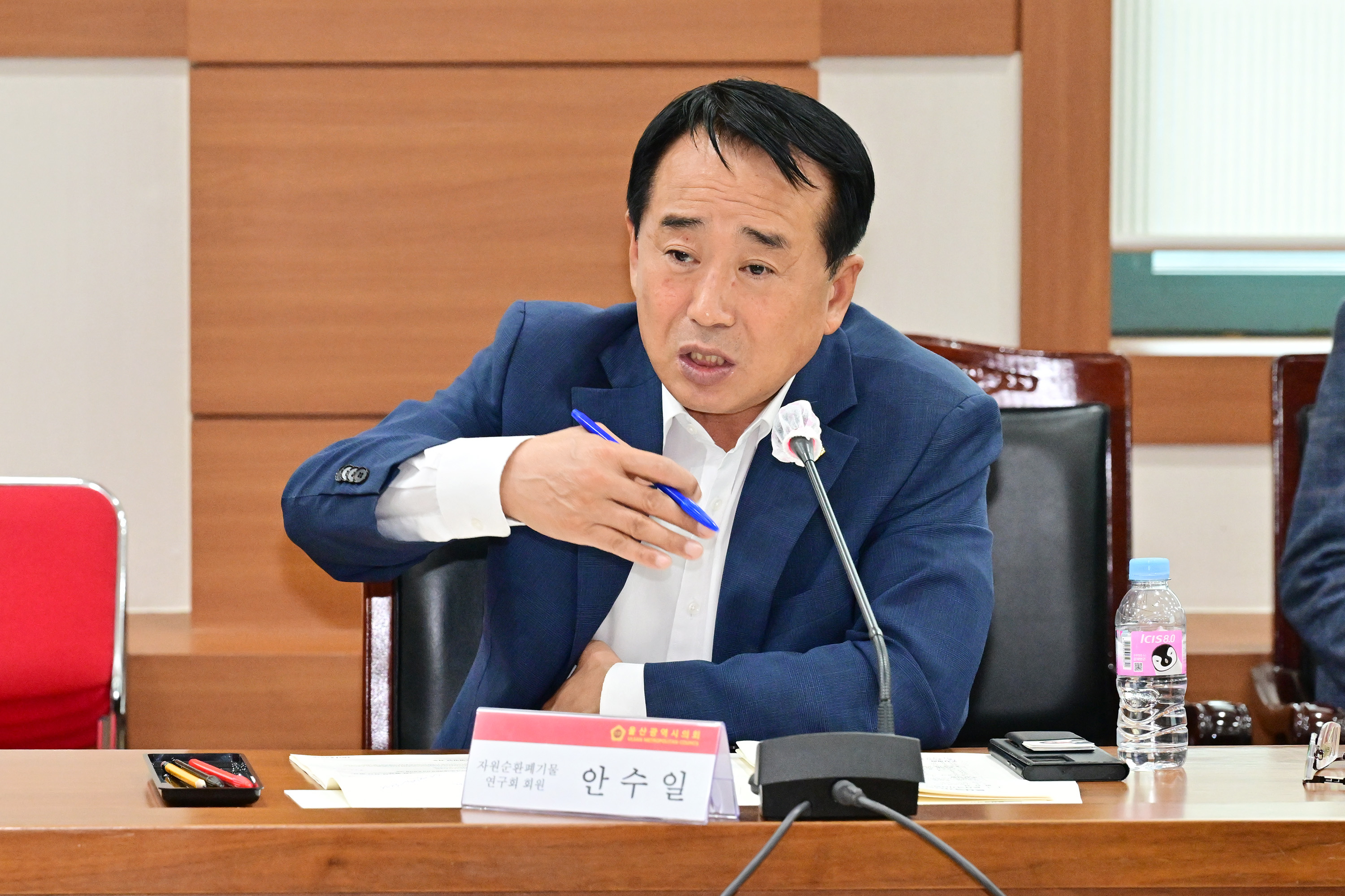 자원순환폐기물 연구회, 사업장 폐기물 매립장 추진상황 업무보고회11