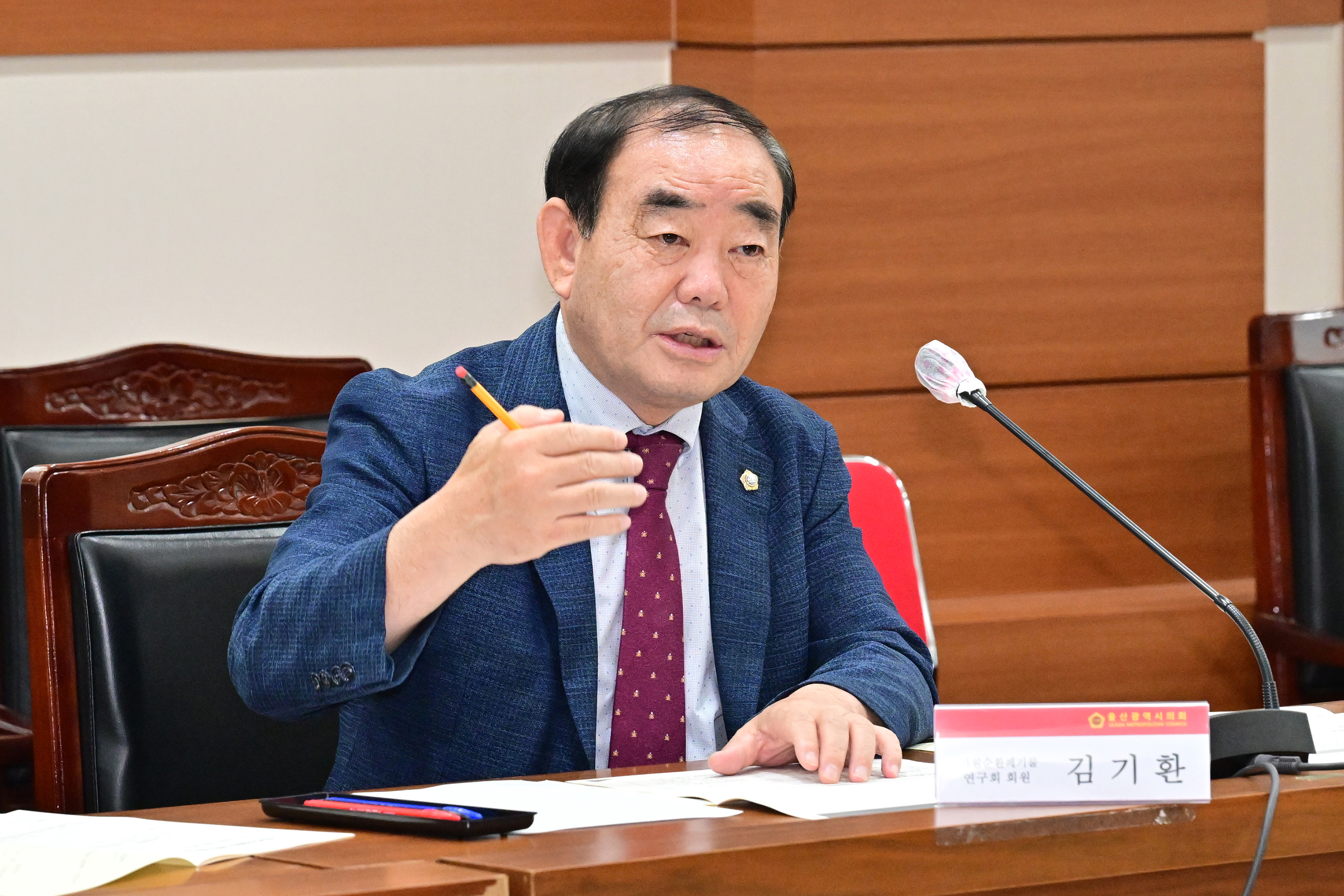 자원순환폐기물 연구회, 사업장 폐기물 매립장 추진상황 업무보고회9