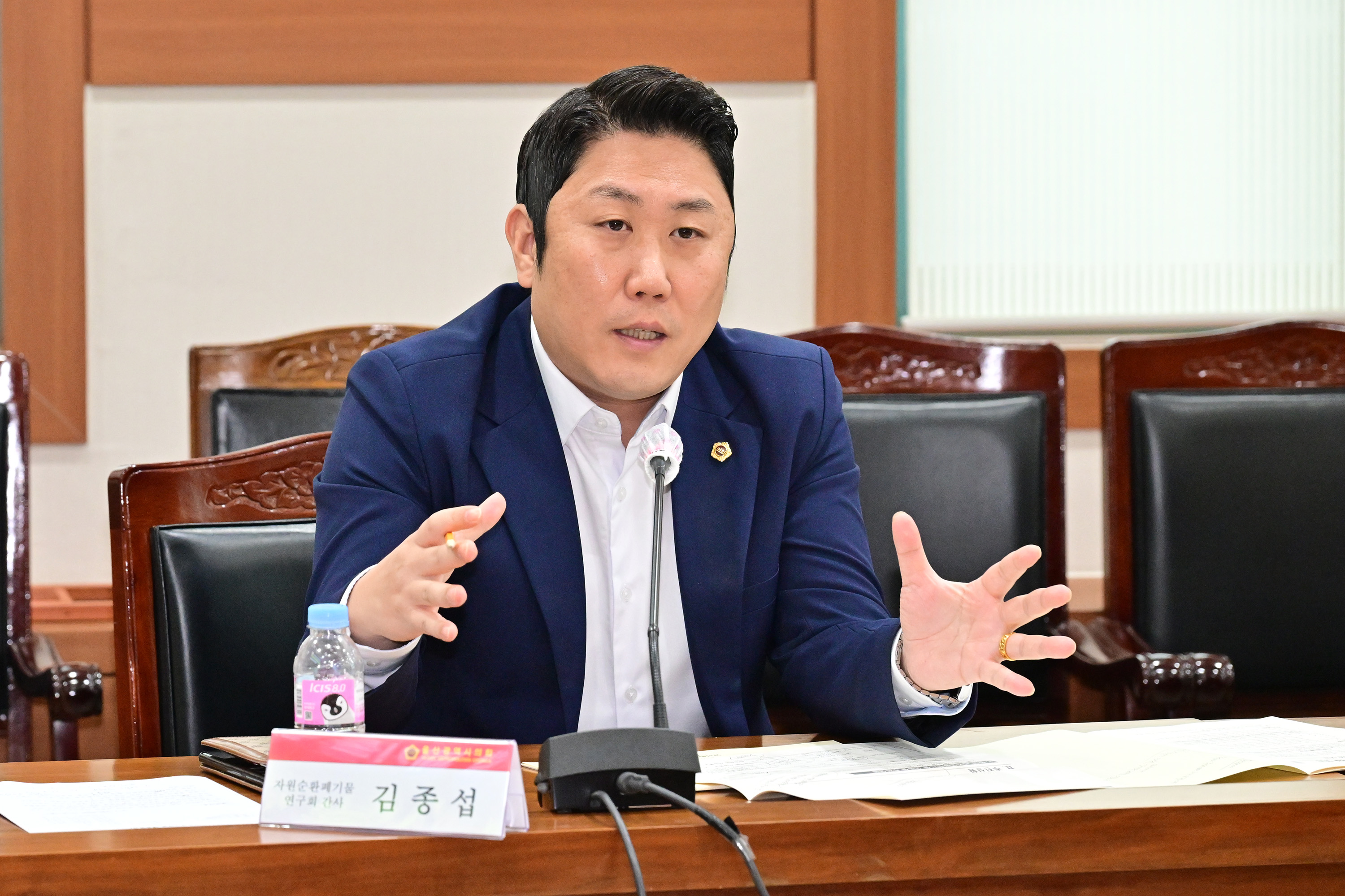 자원순환폐기물 연구회, 사업장 폐기물 매립장 추진상황 업무보고회10