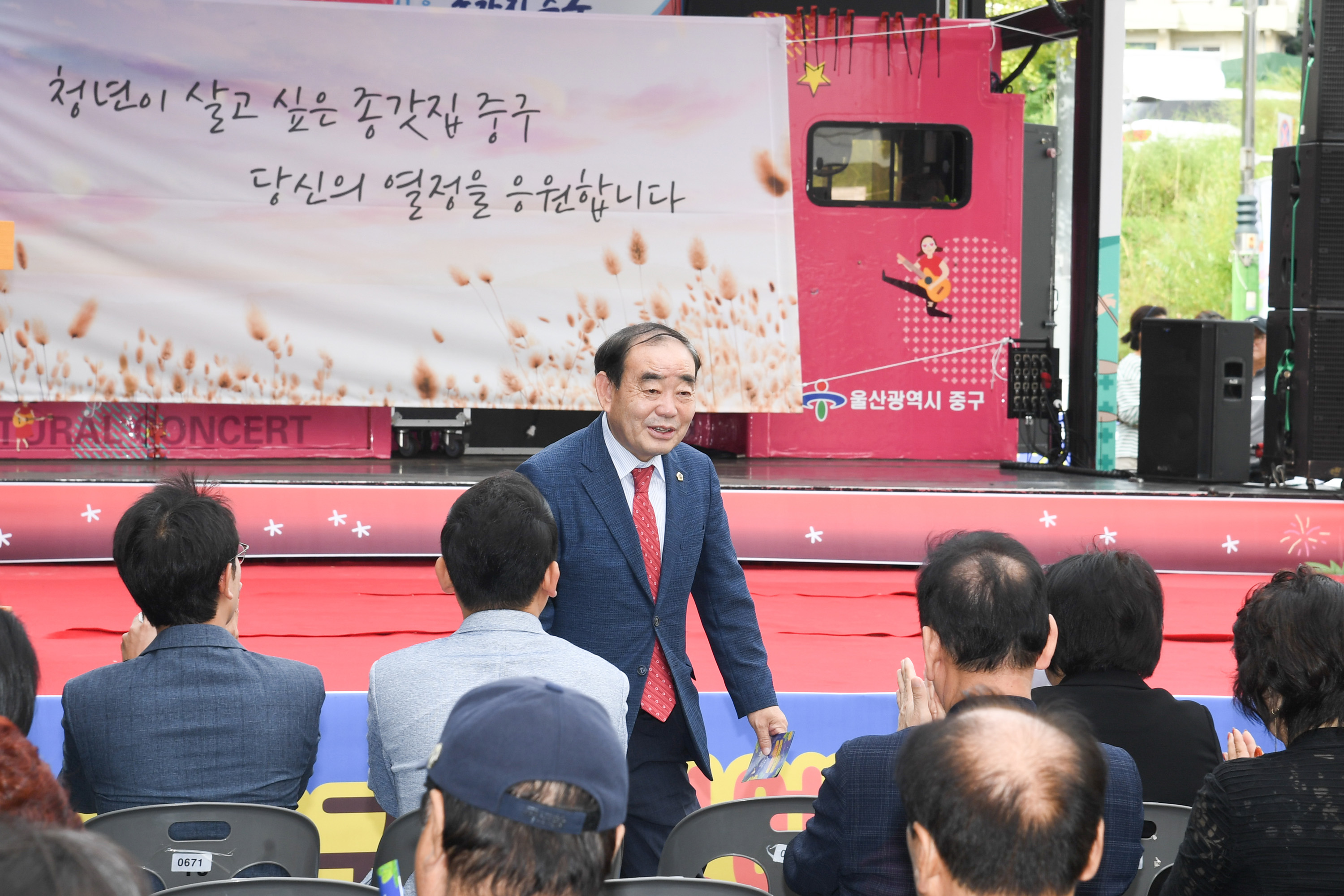 2023 중구 청년예술제2