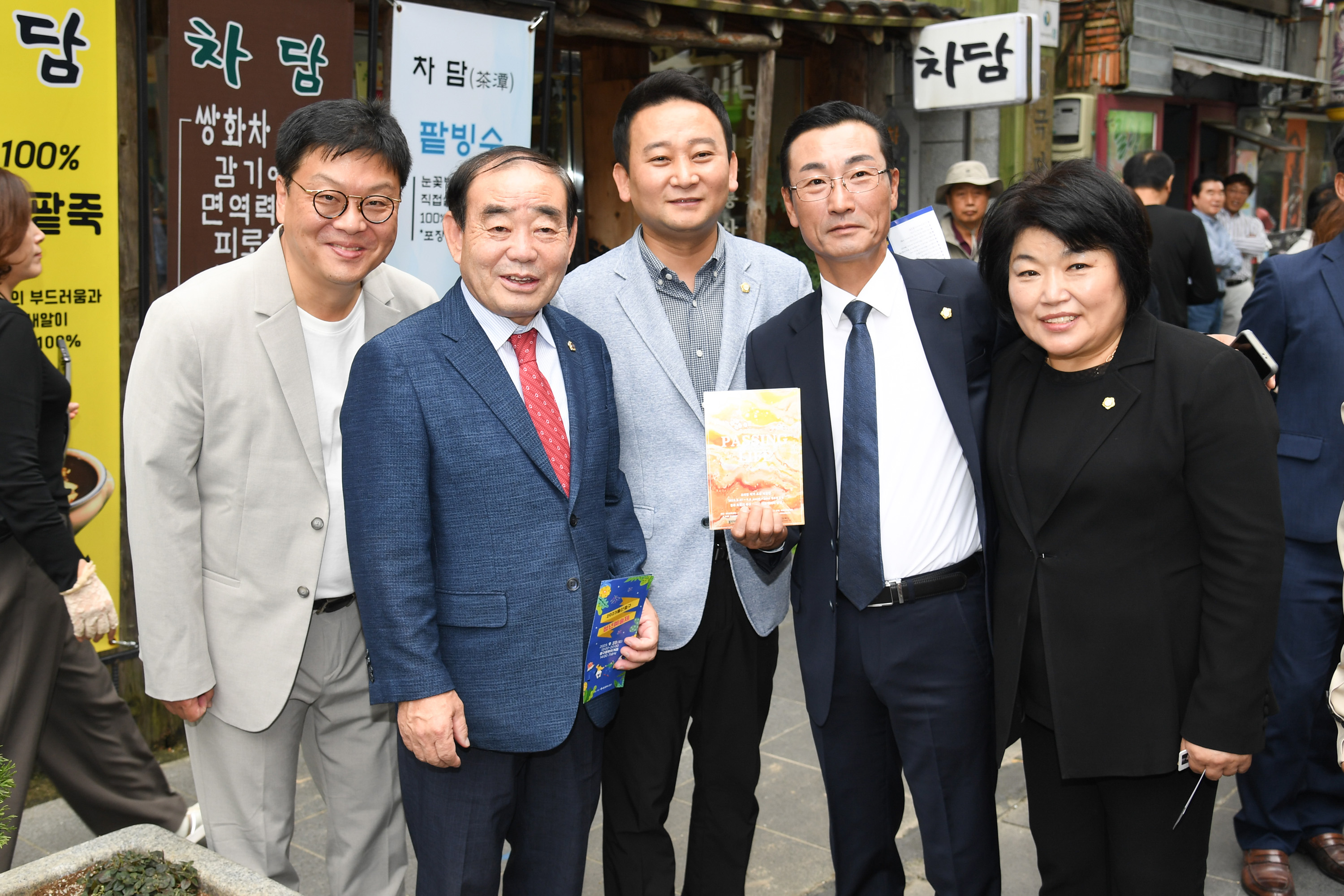2023 중구 청년예술제7