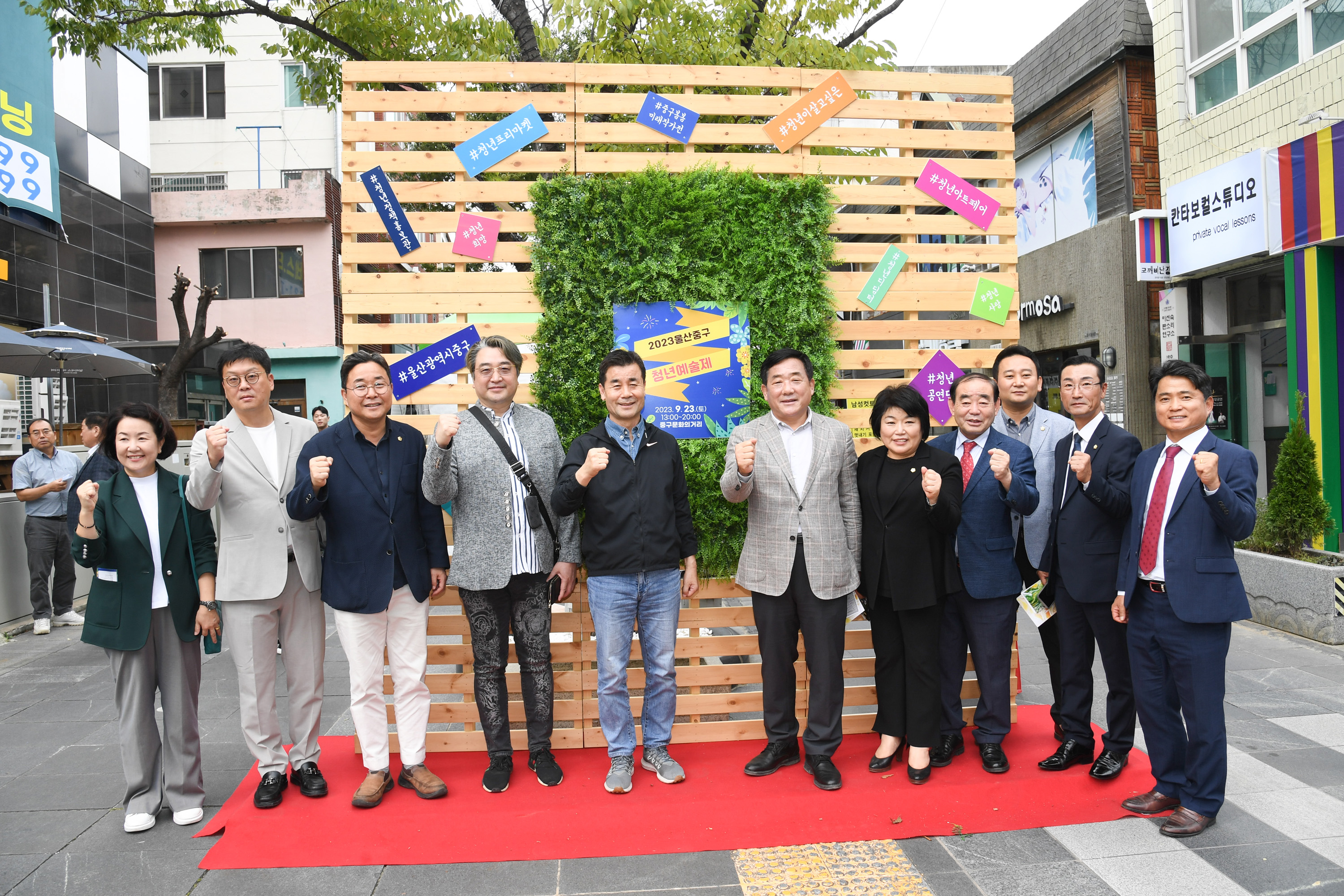 2023 중구 청년예술제9