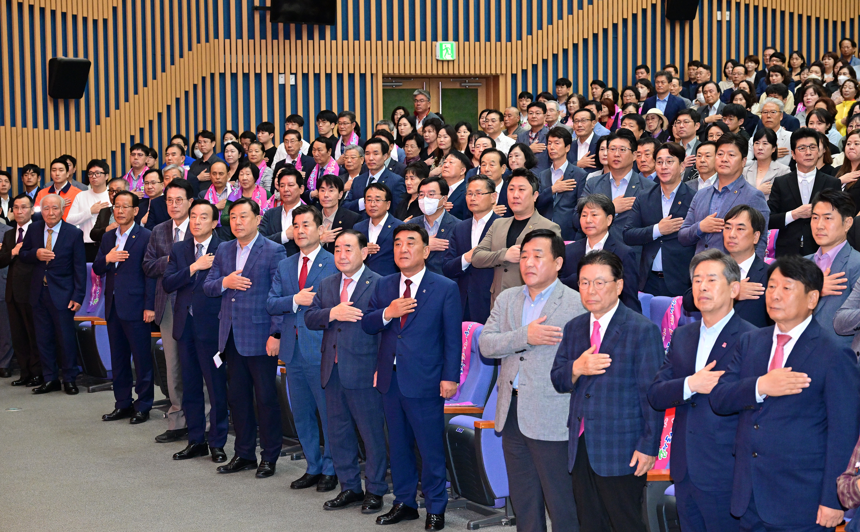 제23회 시민의 날 기념식2