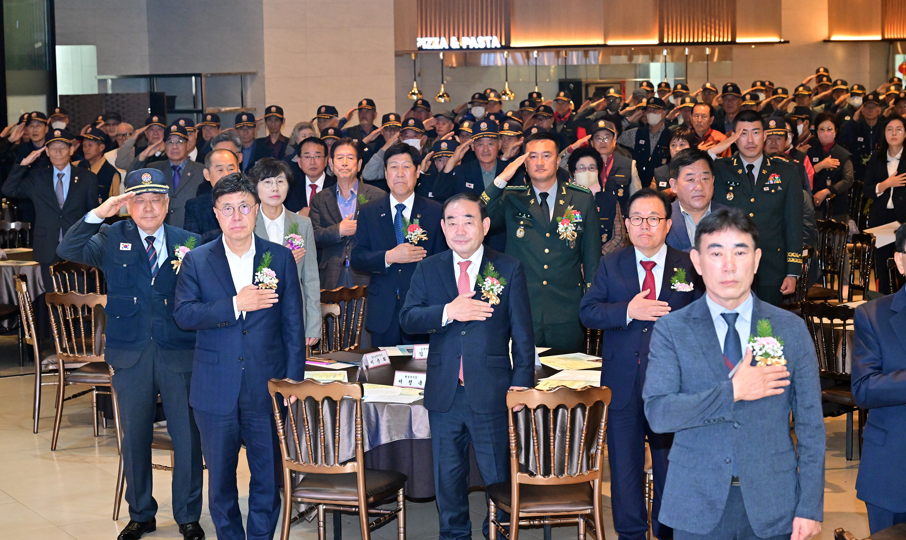 2023년 월남전 참전 국가유공자 만남의 장 행사2