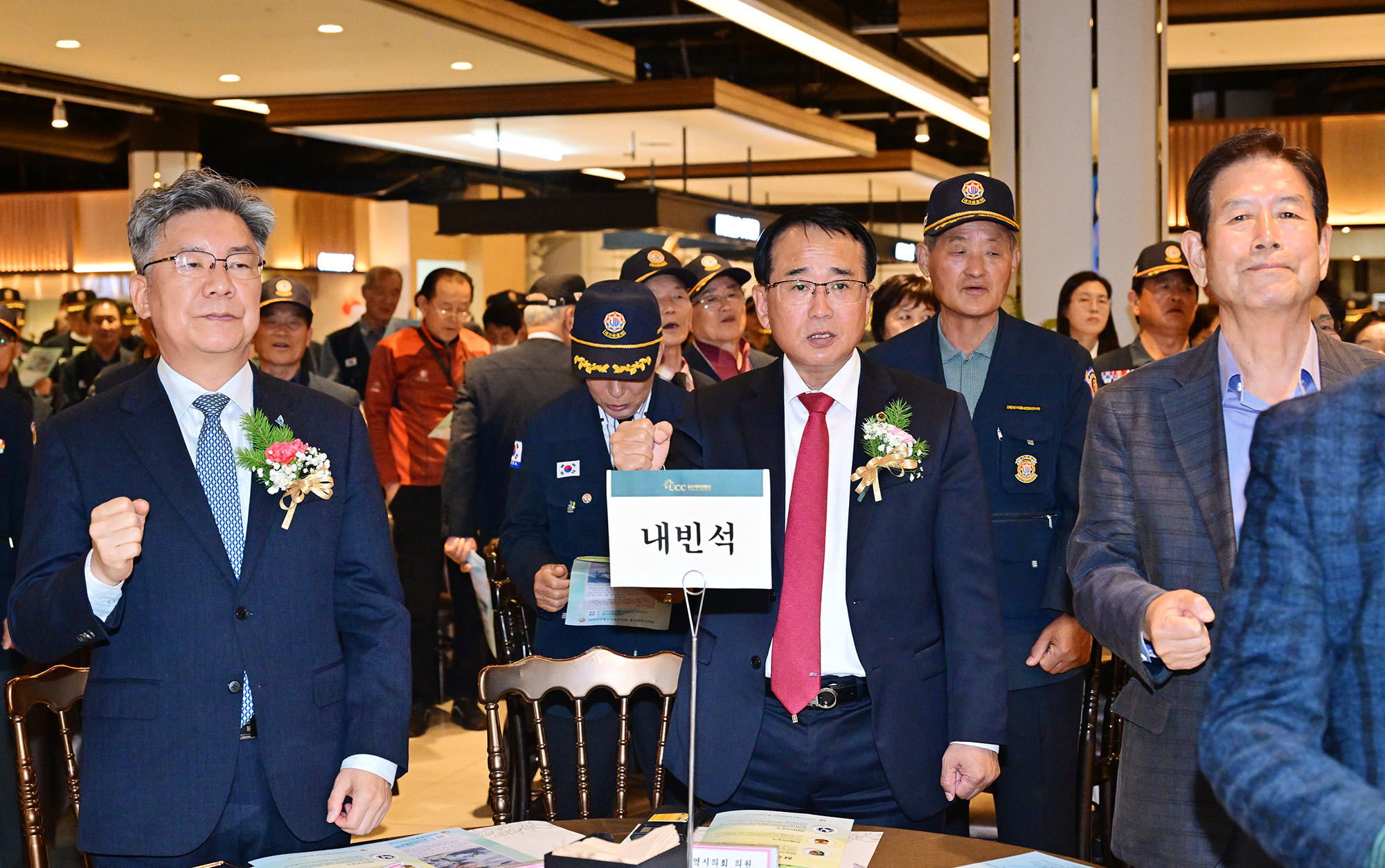 2023년 월남전 참전 국가유공자 만남의 장 행사10