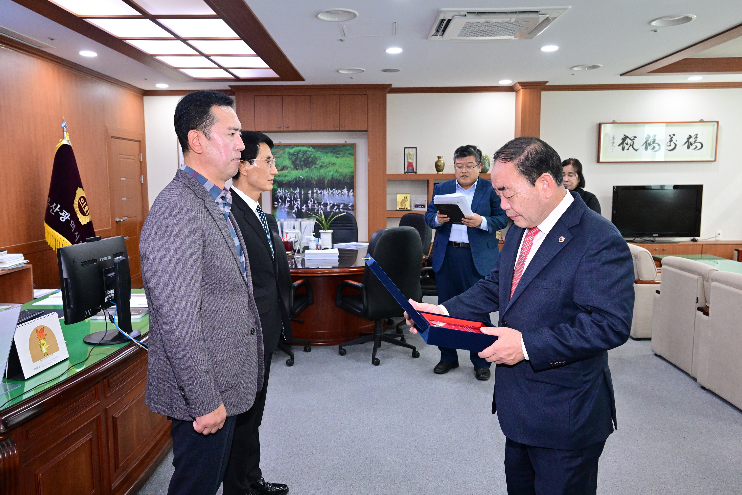 김기환 의장, 지역사회발전 유공자 표창패 수여식2