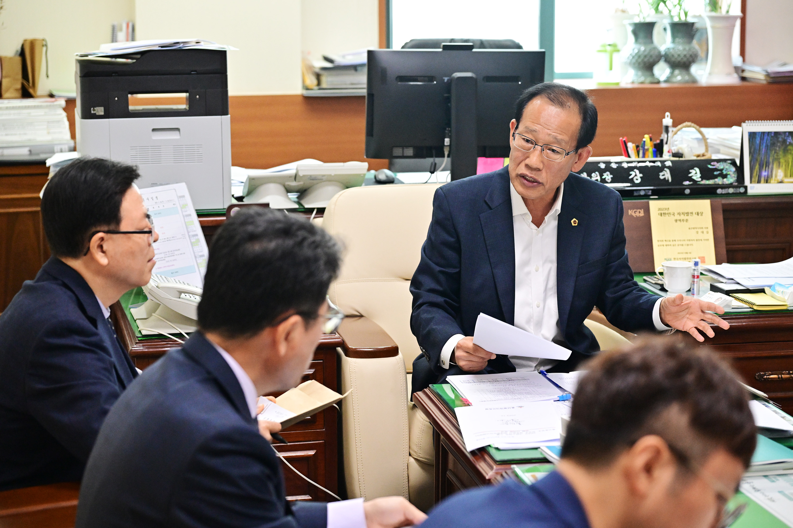 강대길 부의장, 학교장 자격연수 및 승진 임용관련 간담회6