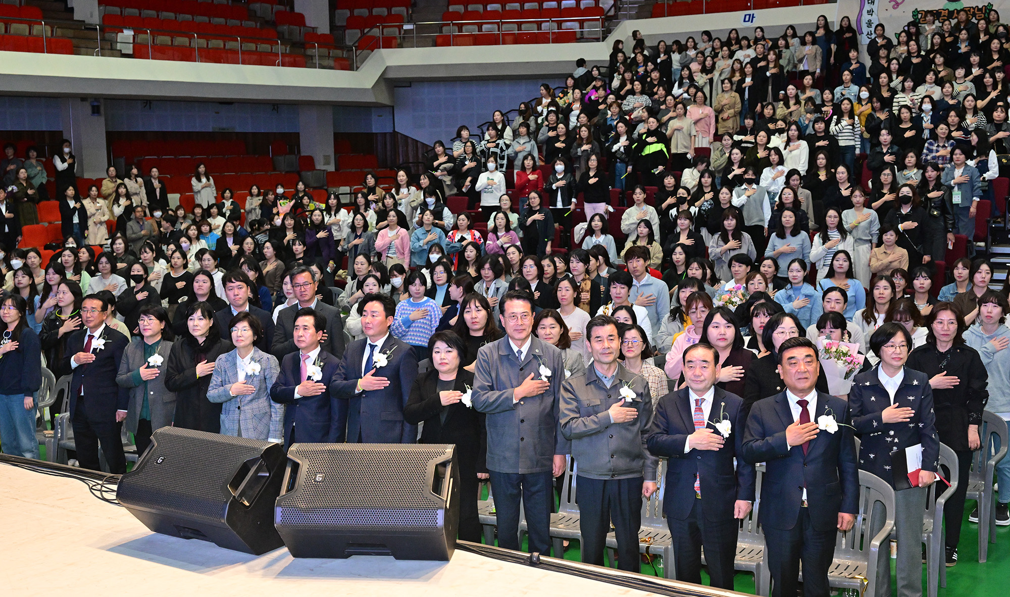 2023년 보육주간 기념행사 2