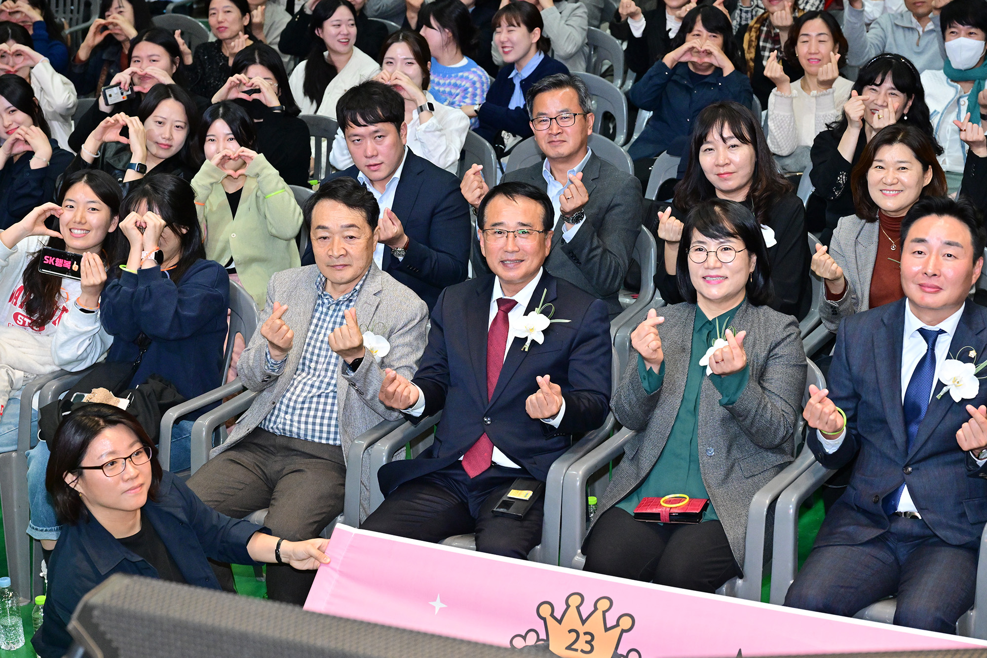 2023년 보육주간 기념행사 8