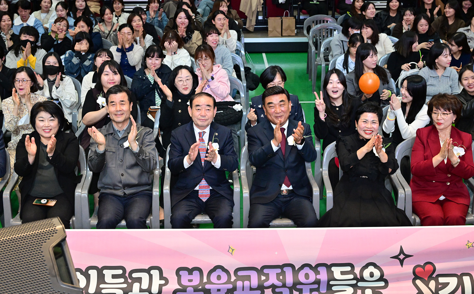 2023년 보육주간 기념행사 9