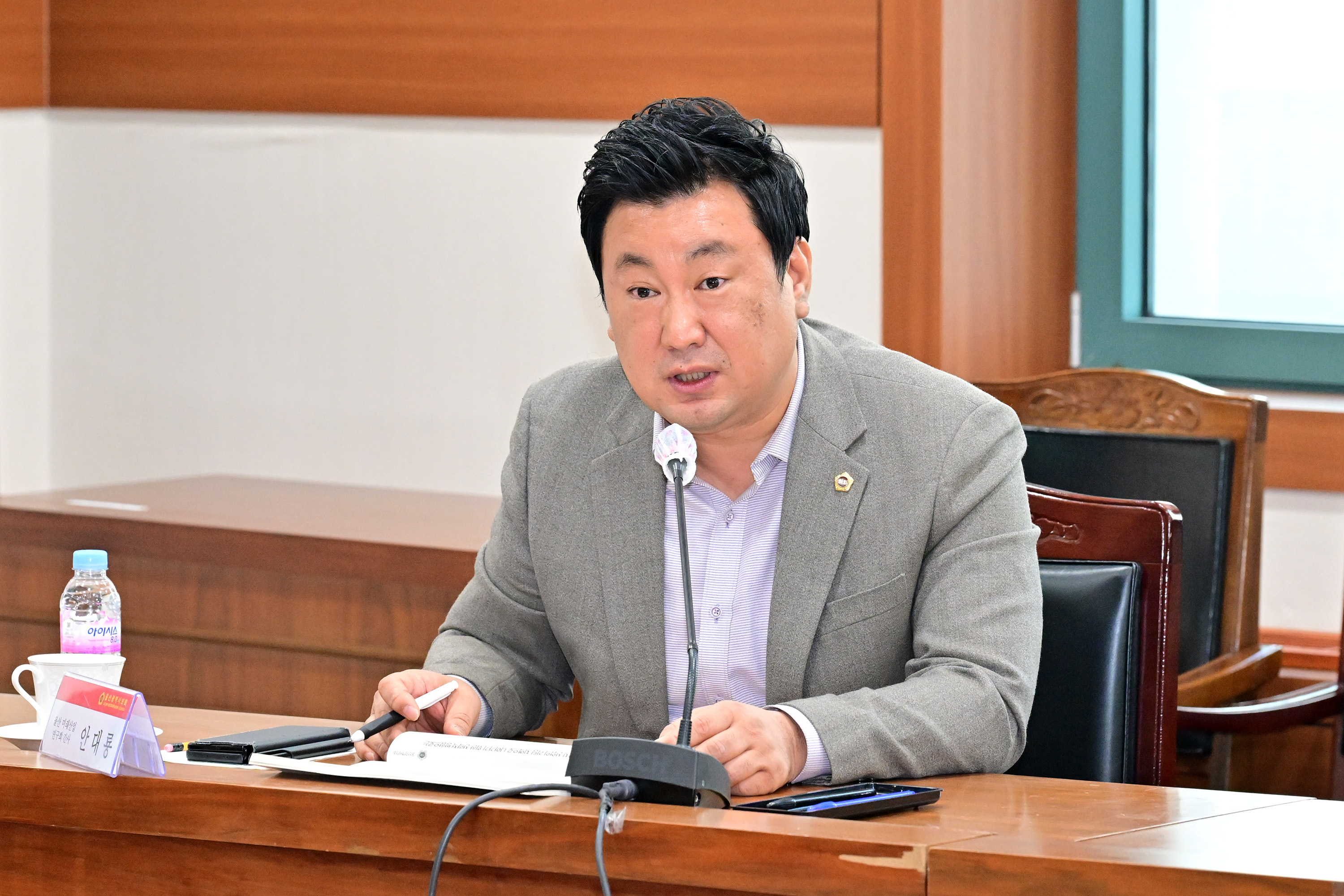 울산 미래산업 연구회, 정책연구용역 최종보고회13