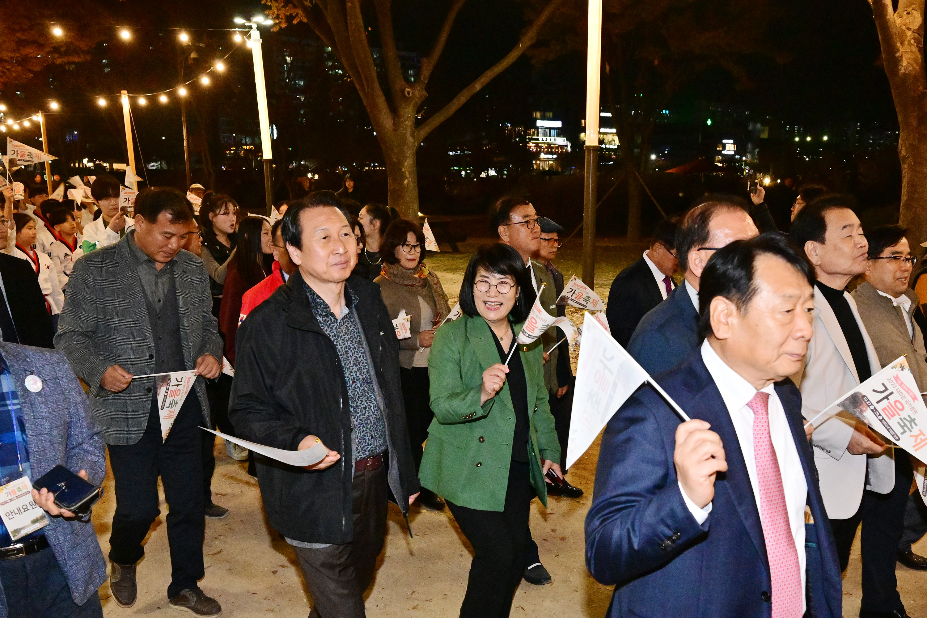 2023 태화강 국가정원 가을축제6