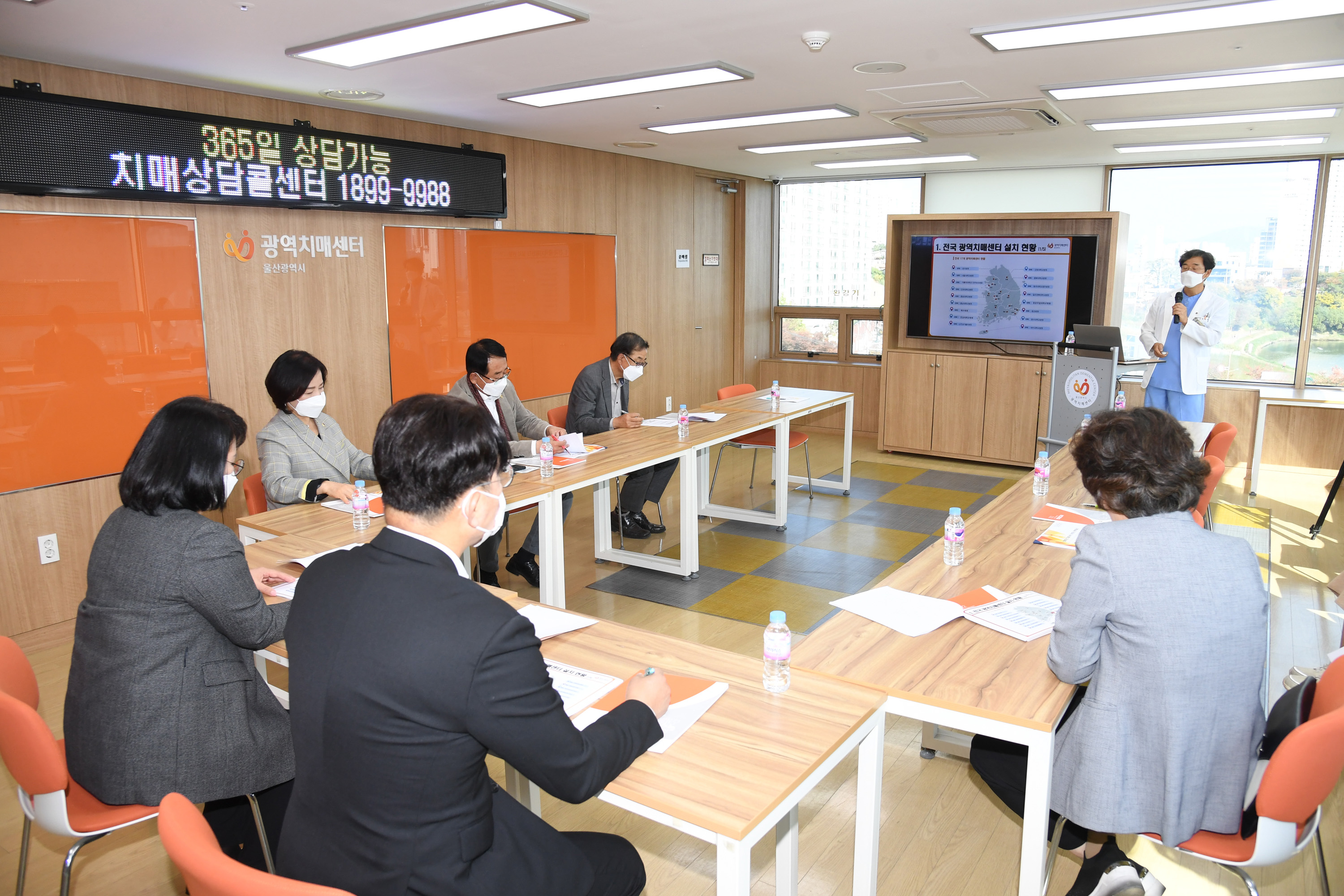 환경복지위원회, 울산광역치매센터, 남구보건소 치매안심센터, 삼호동 치매안심마을 현장방문3