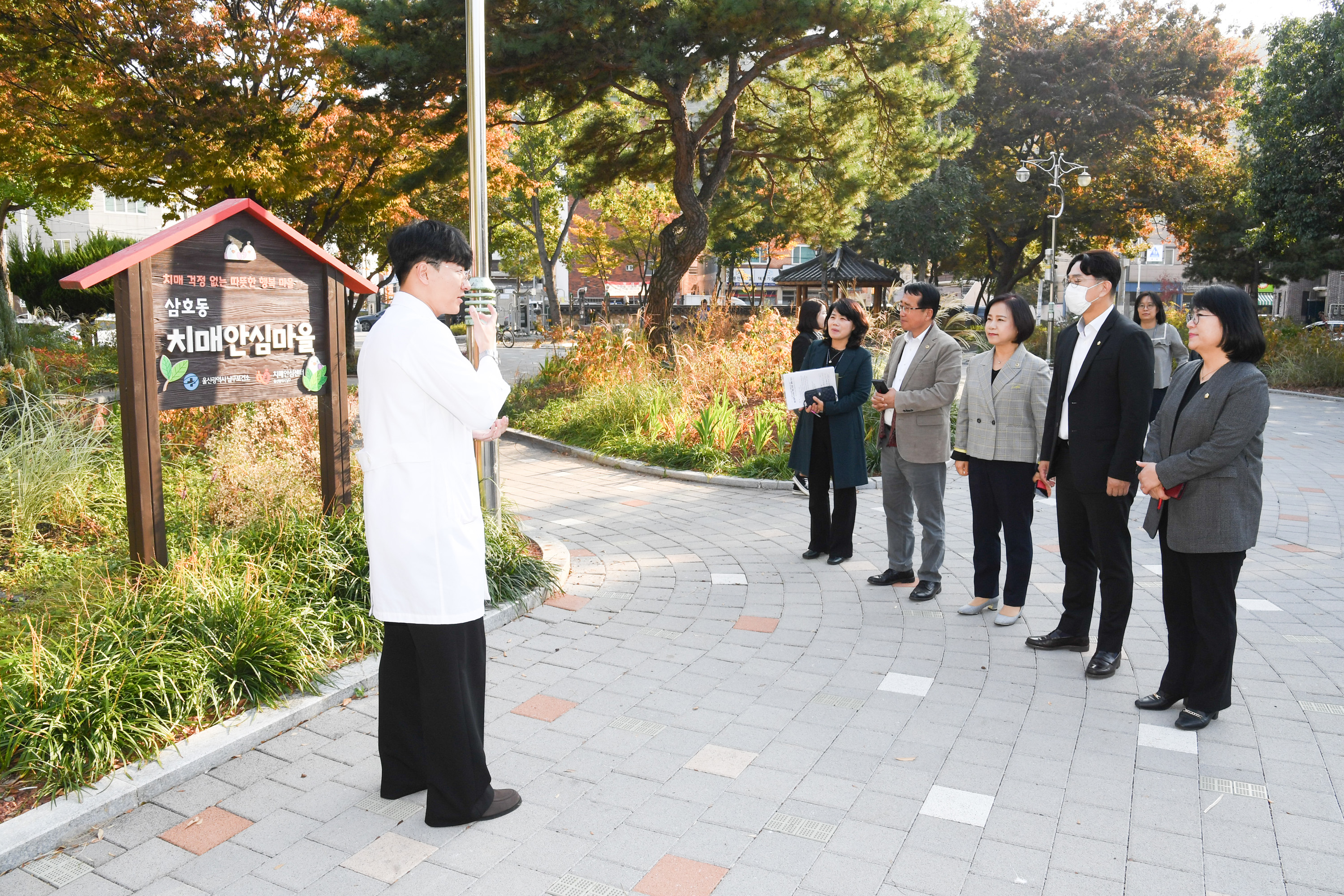 환경복지위원회, 울산광역치매센터, 남구보건소 치매안심센터, 삼호동 치매안심마을 현장방문9