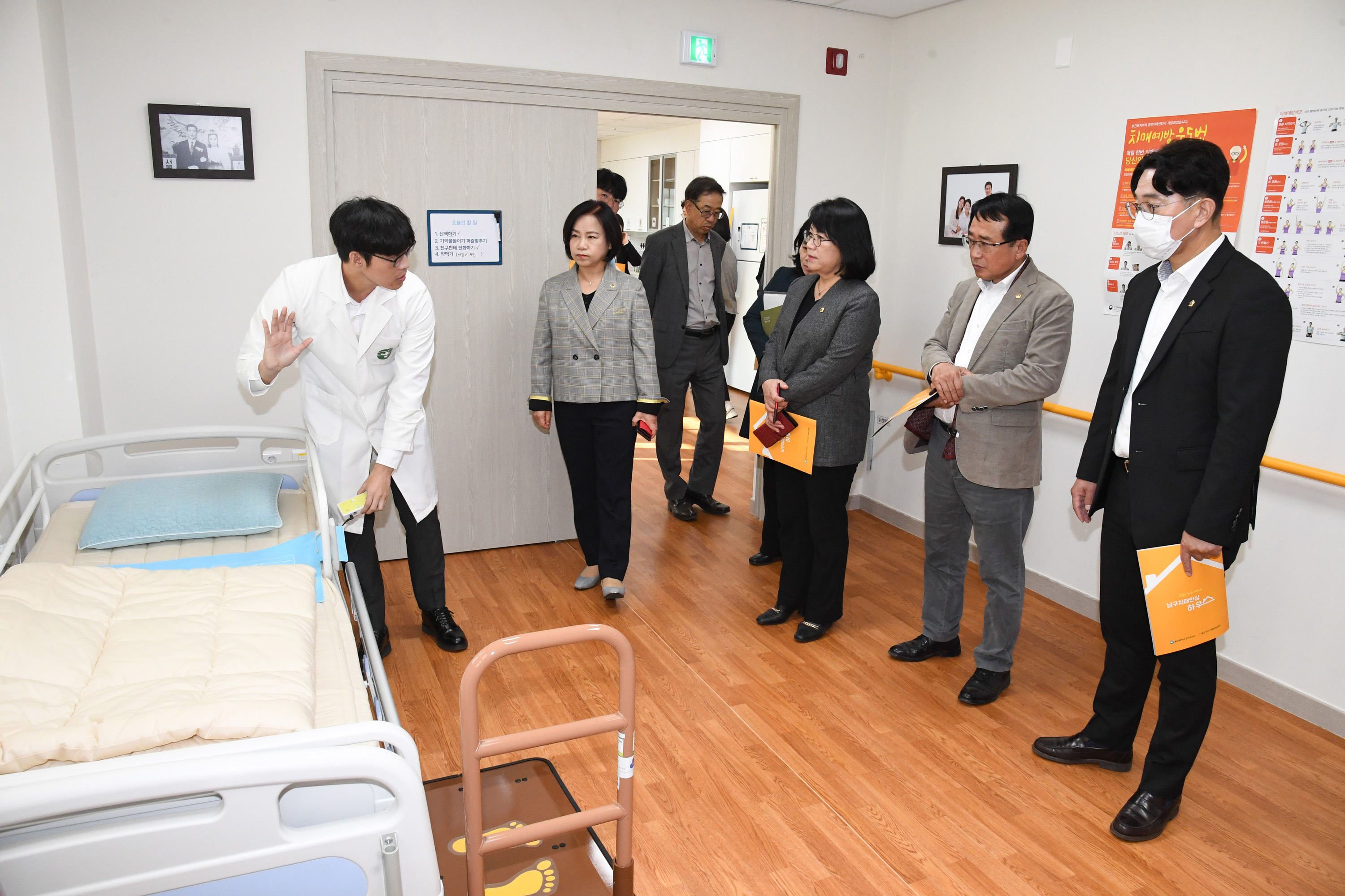 환경복지위원회, 울산광역치매센터, 남구보건소 치매안심센터, 삼호동 치매안심마을 현장방문10