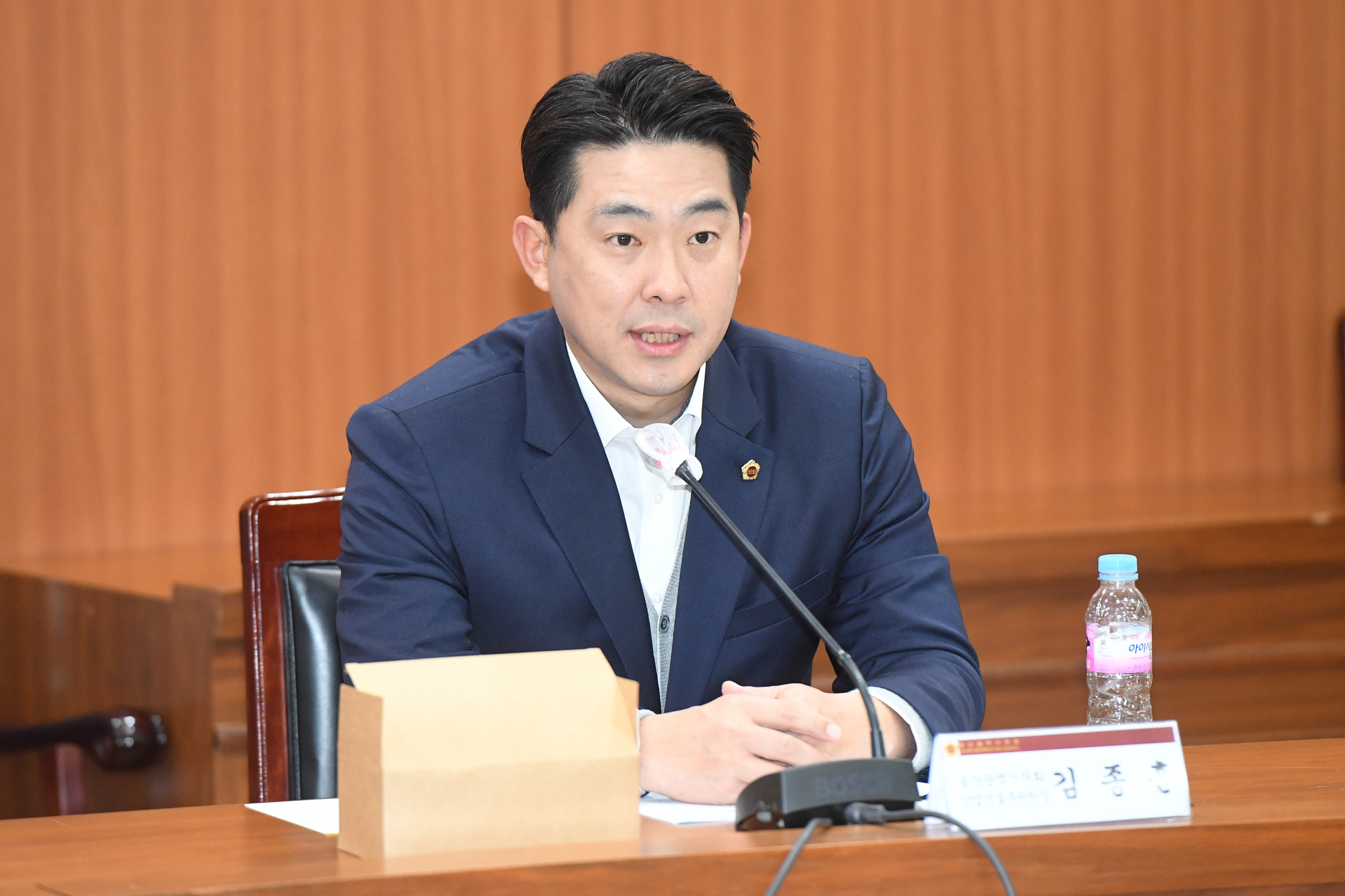 산업건설위원회, 제1기 의정모니터 간담회7