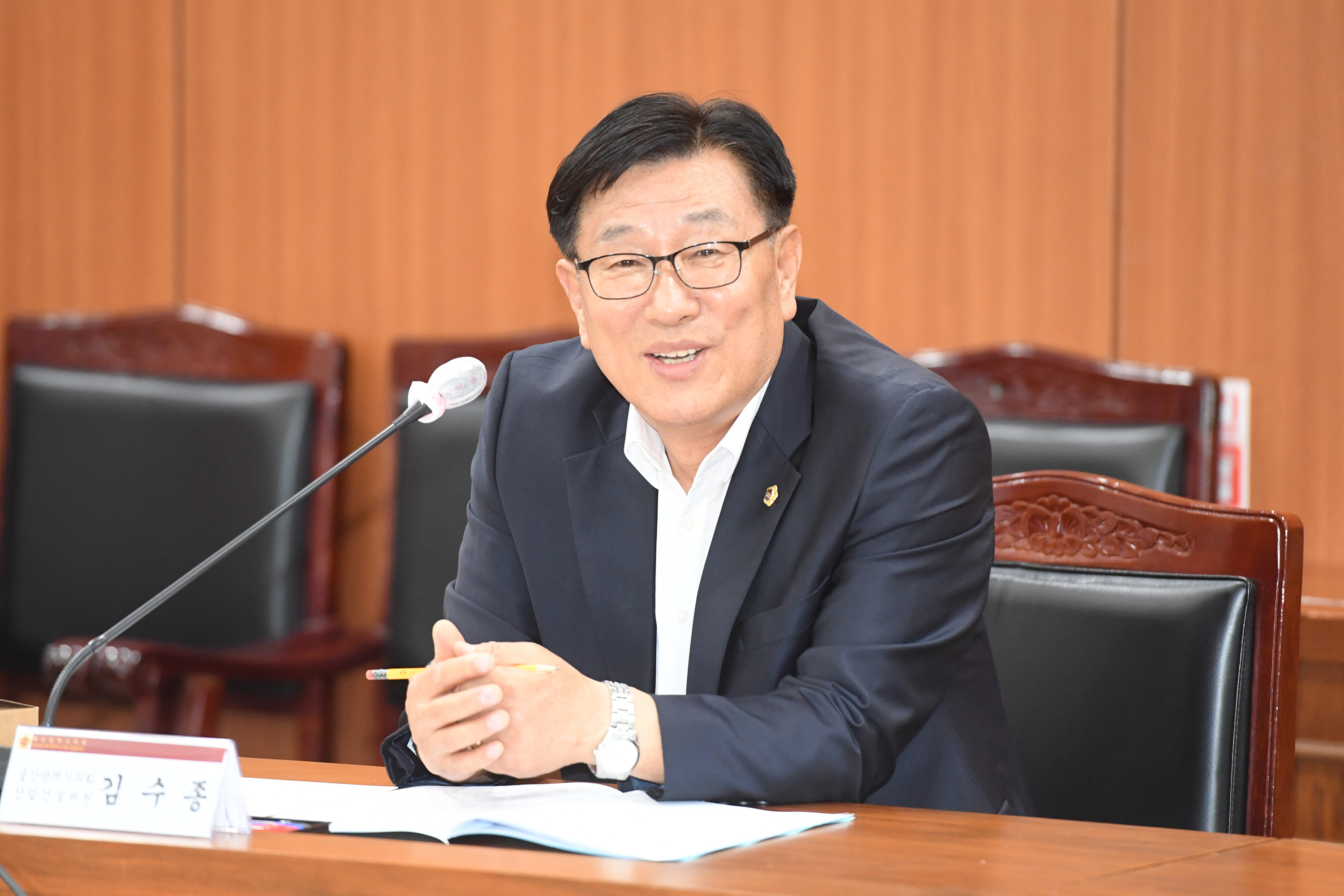 산업건설위원회, 제1기 의정모니터 간담회9