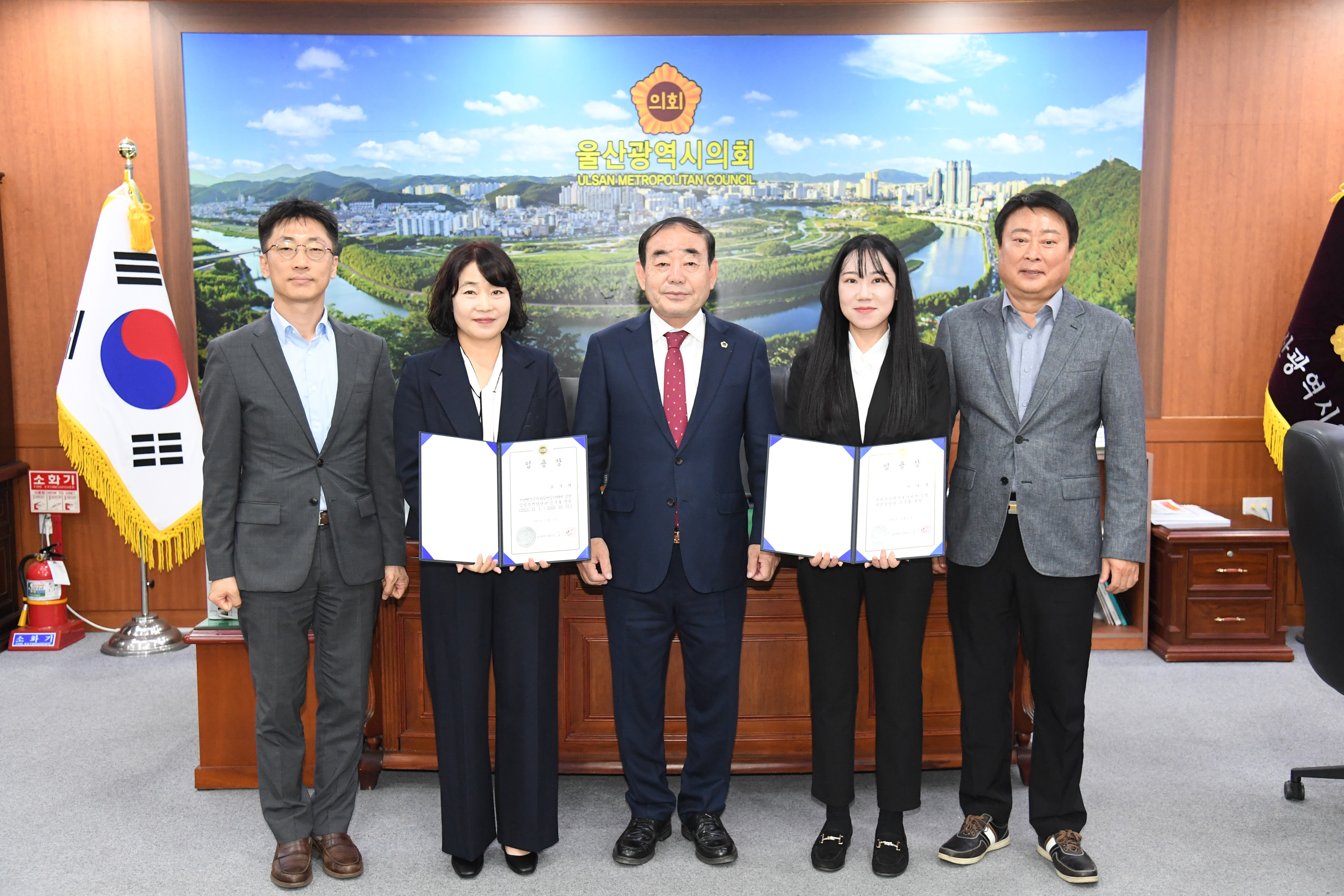 김기환 의장, 신규 공무원과 환담1