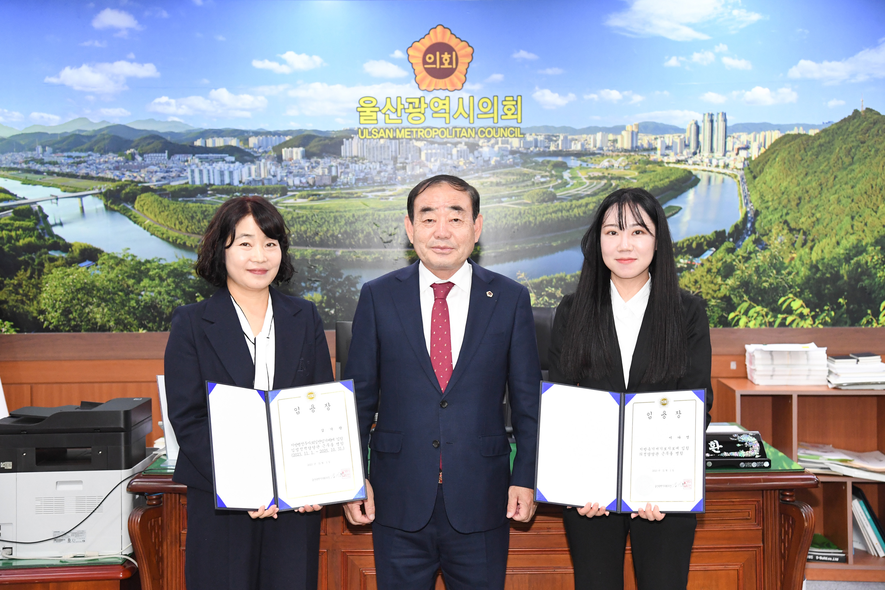 김기환 의장, 신규 공무원과 환담3