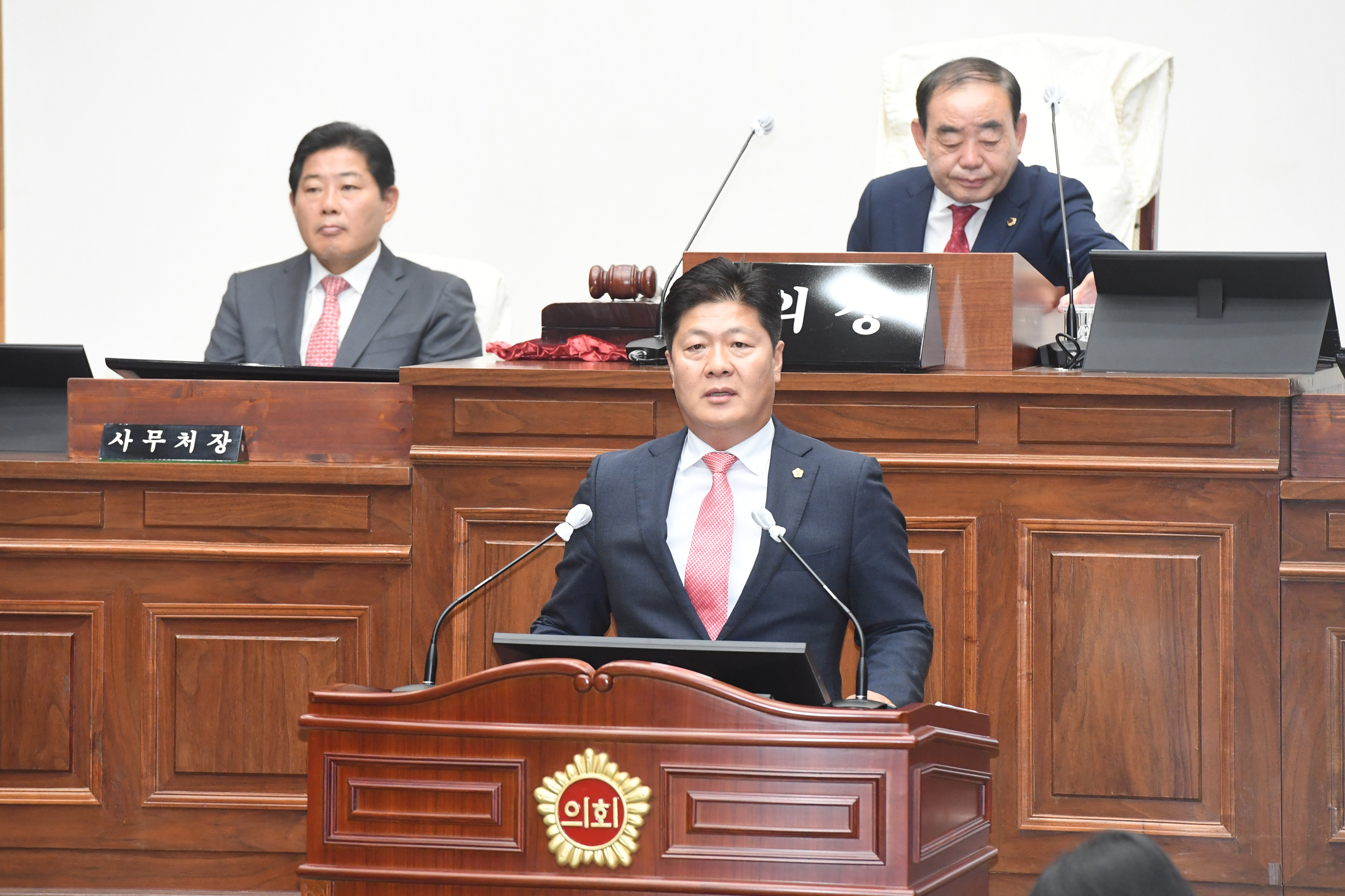 제242회 울산시의회 제2차 정례회 제1차 본회의 개의11