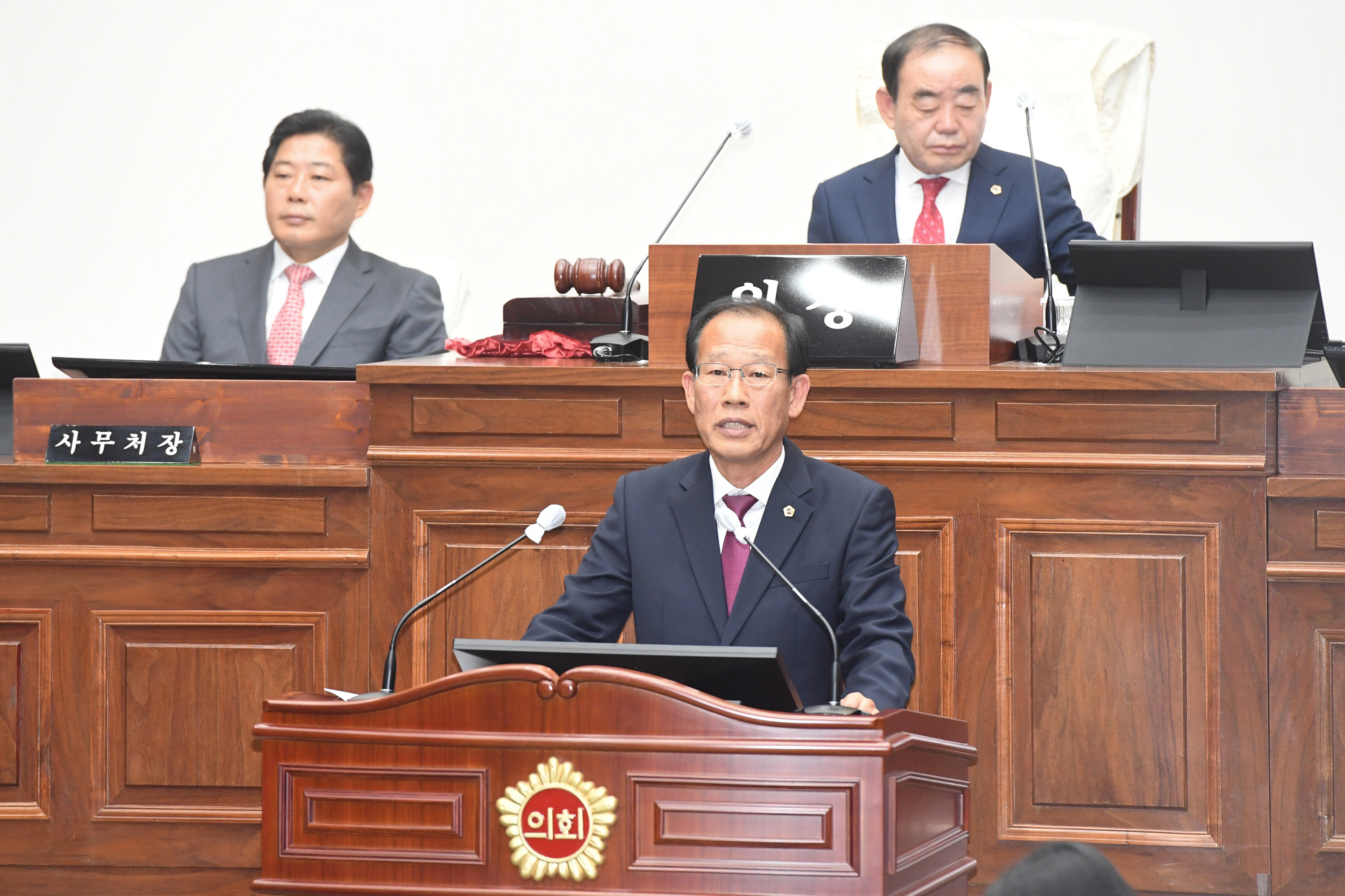 제242회 울산시의회 제2차 정례회 제1차 본회의 개의7