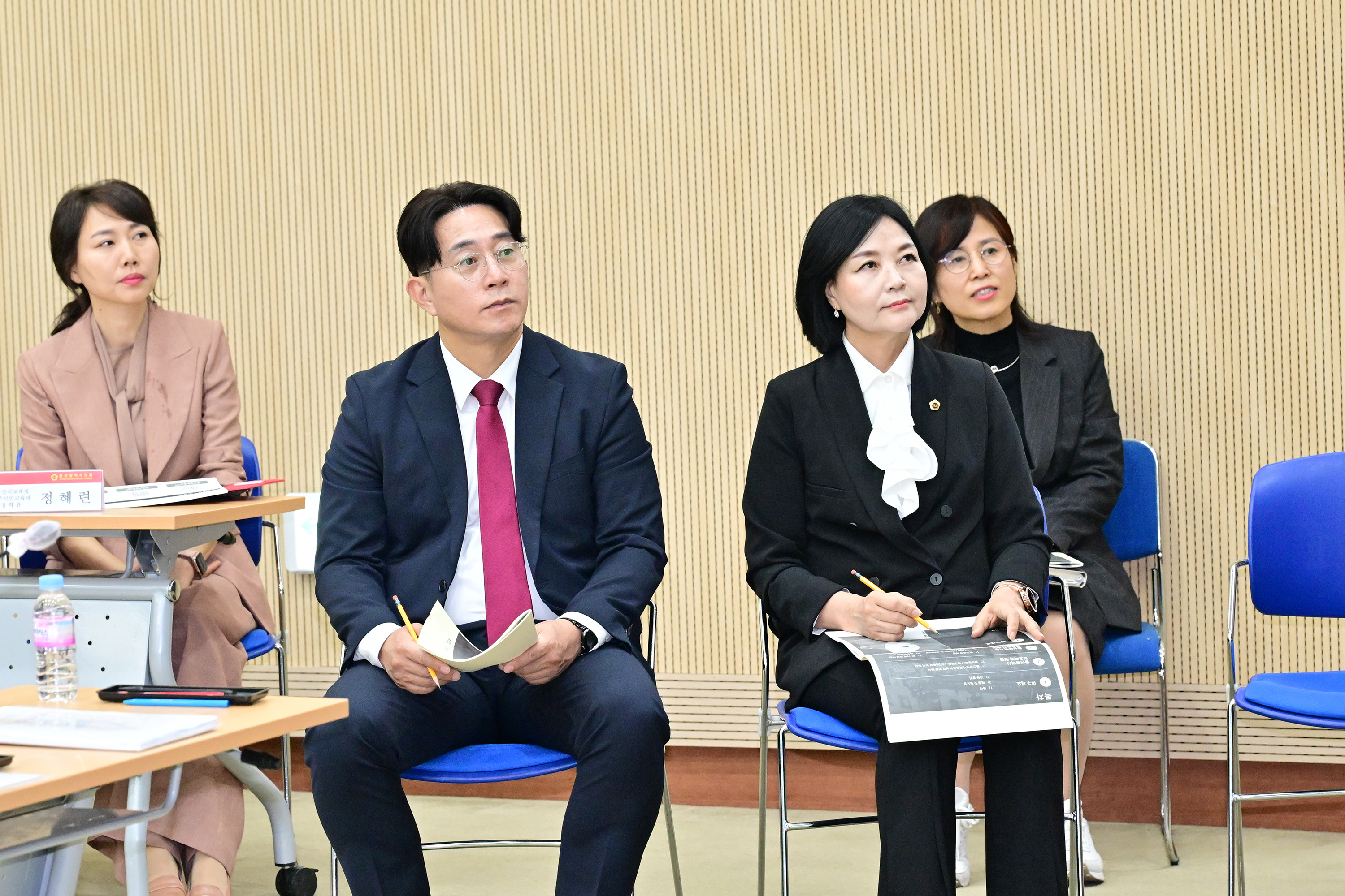 울산 교육정책 연구회, 정책연구용역 최종 보고회 6