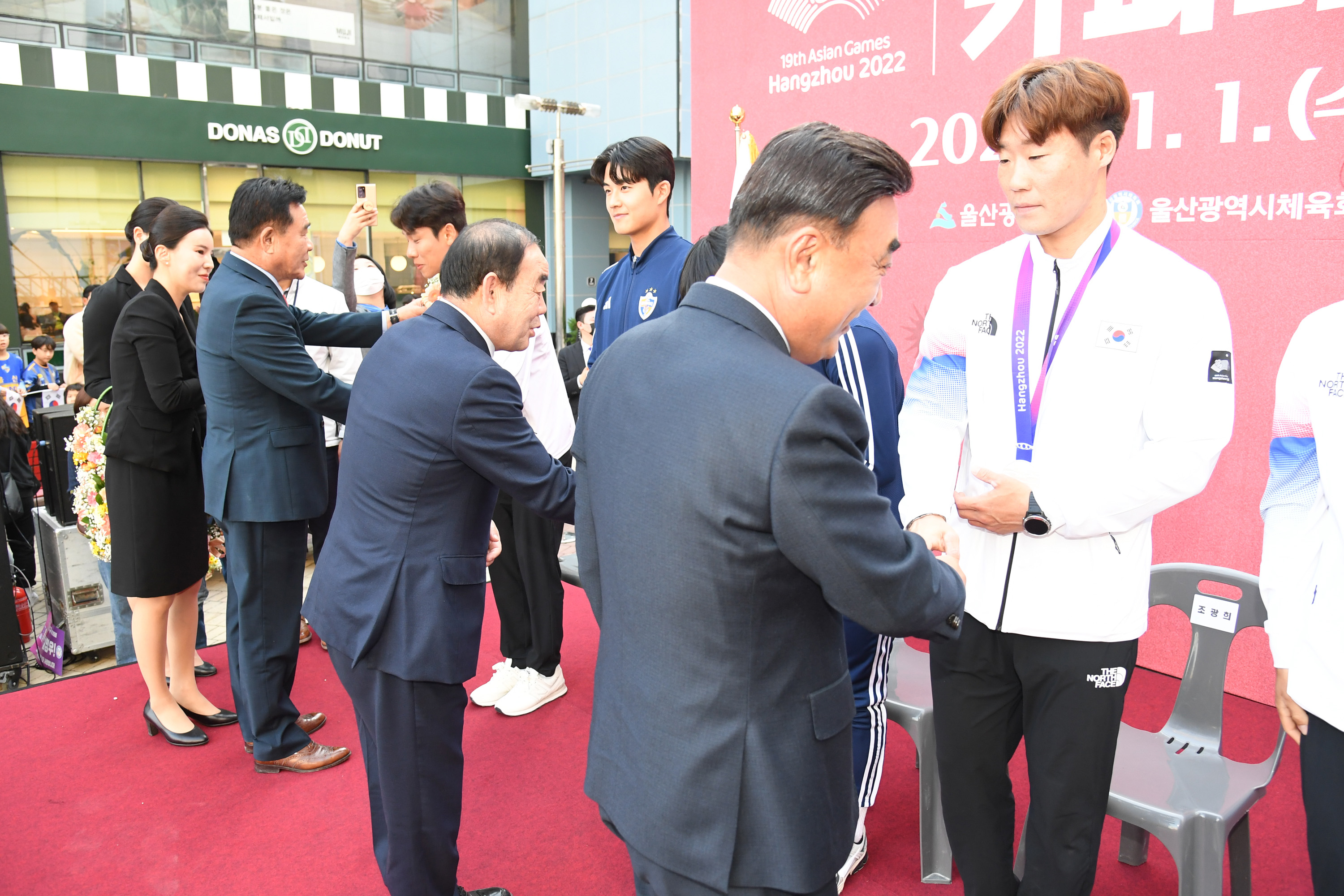 항저우 아시안게임 메달리스트 카퍼레이드5