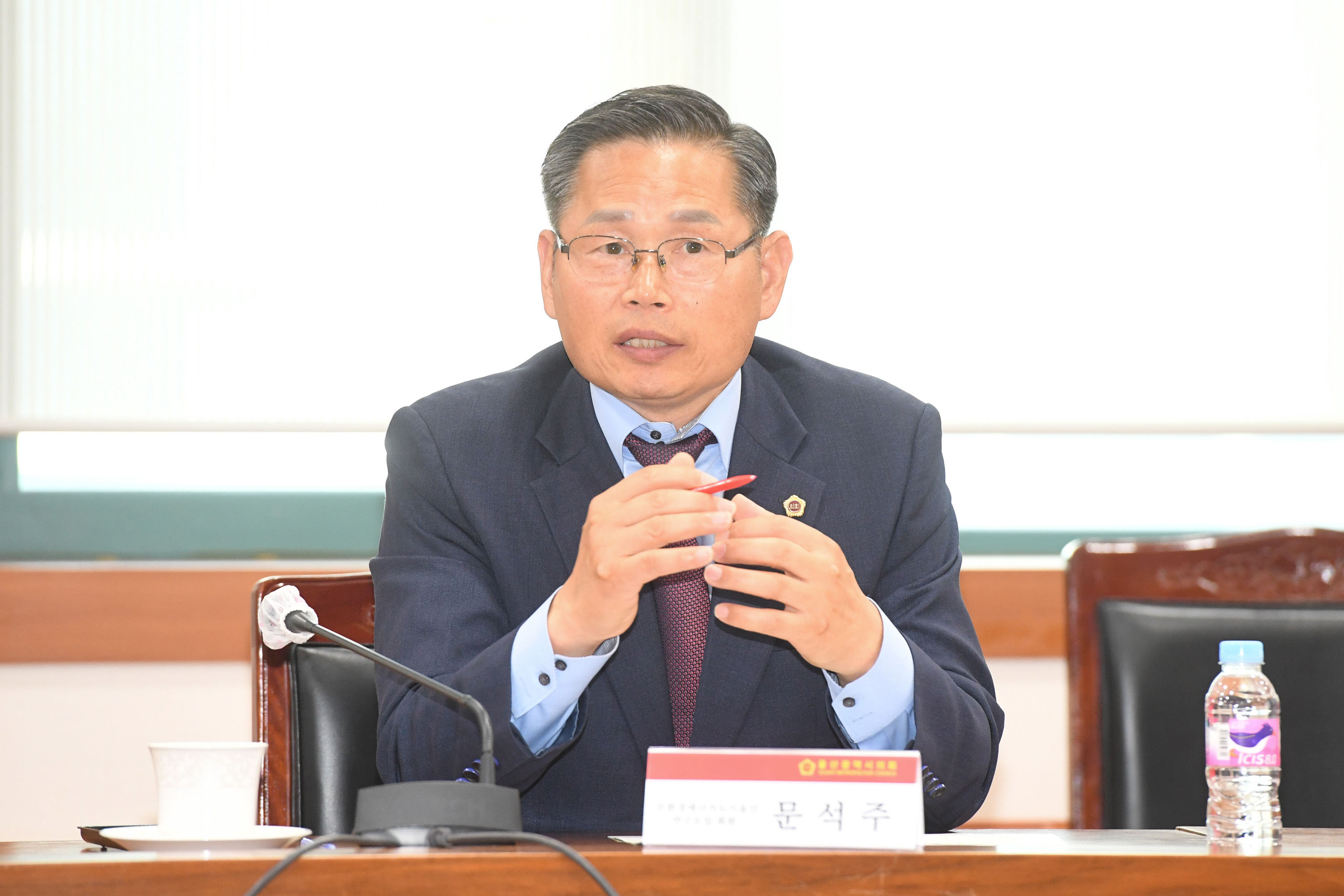 친환경에너지도시울산 연구모임 정책연구용역 최종 보고회11