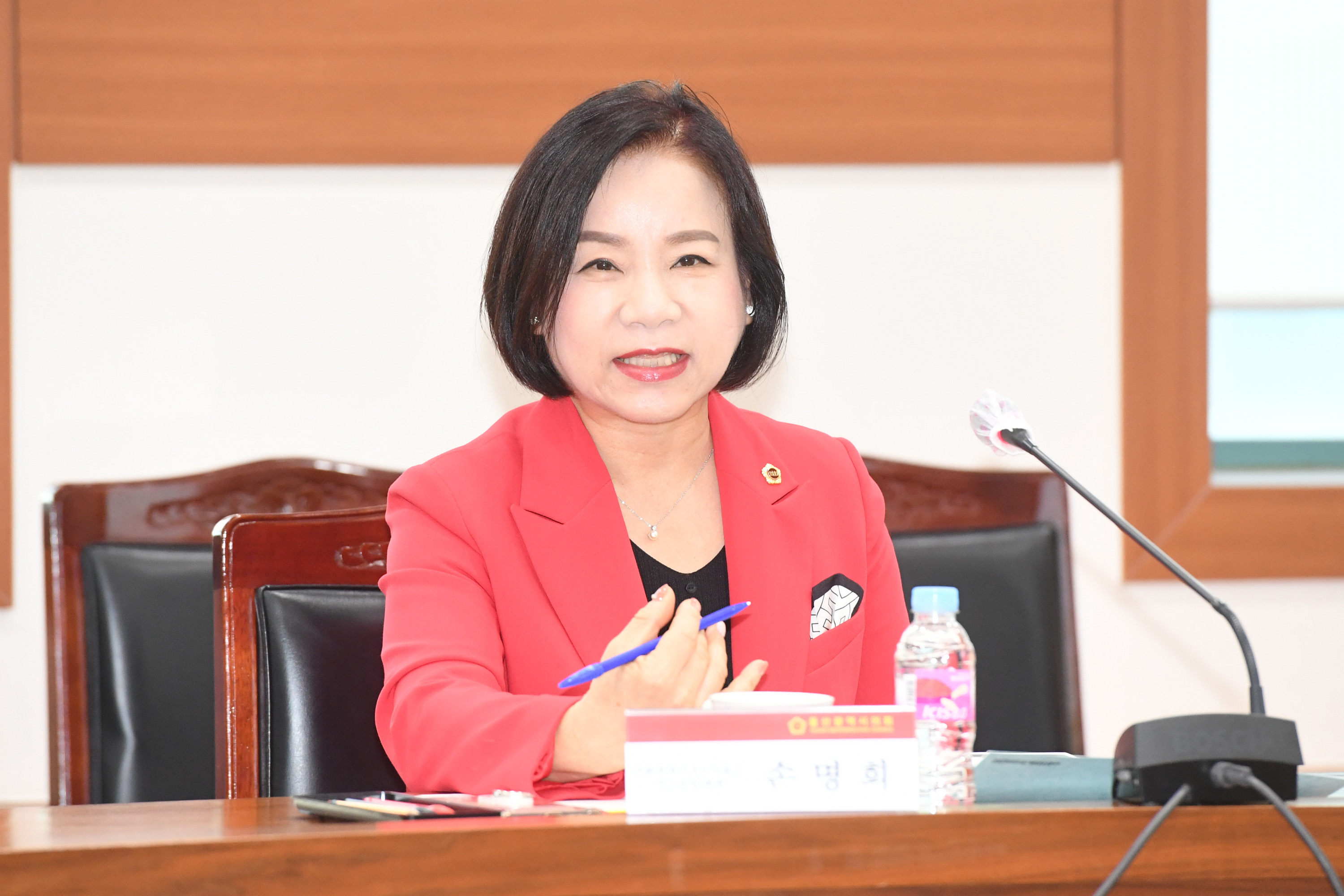 친환경에너지도시울산 연구모임 정책연구용역 최종 보고회12