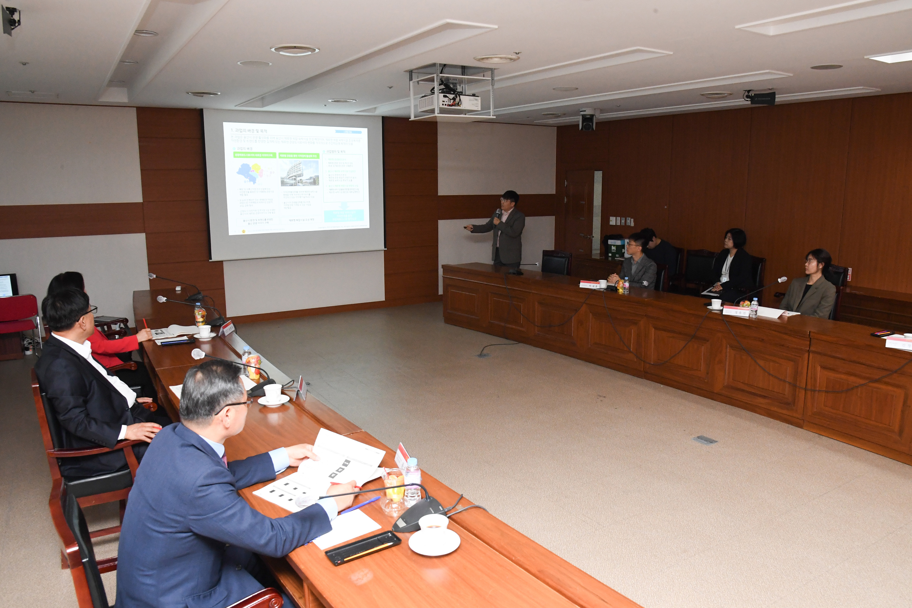 미래관광자원 연구회 정책연구용역 최종보고회3