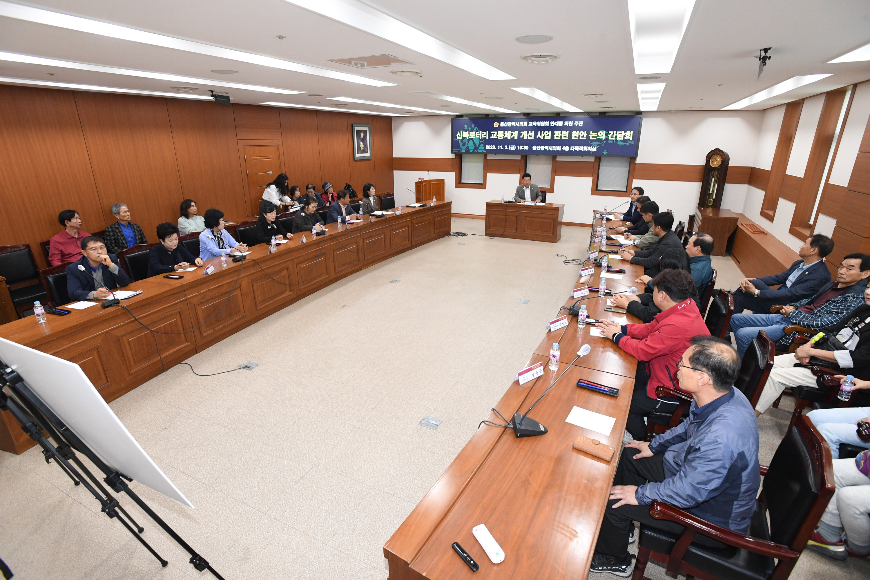 안대룡 의원, 신복로터리 교통체계 개선사업 관련 간담회5