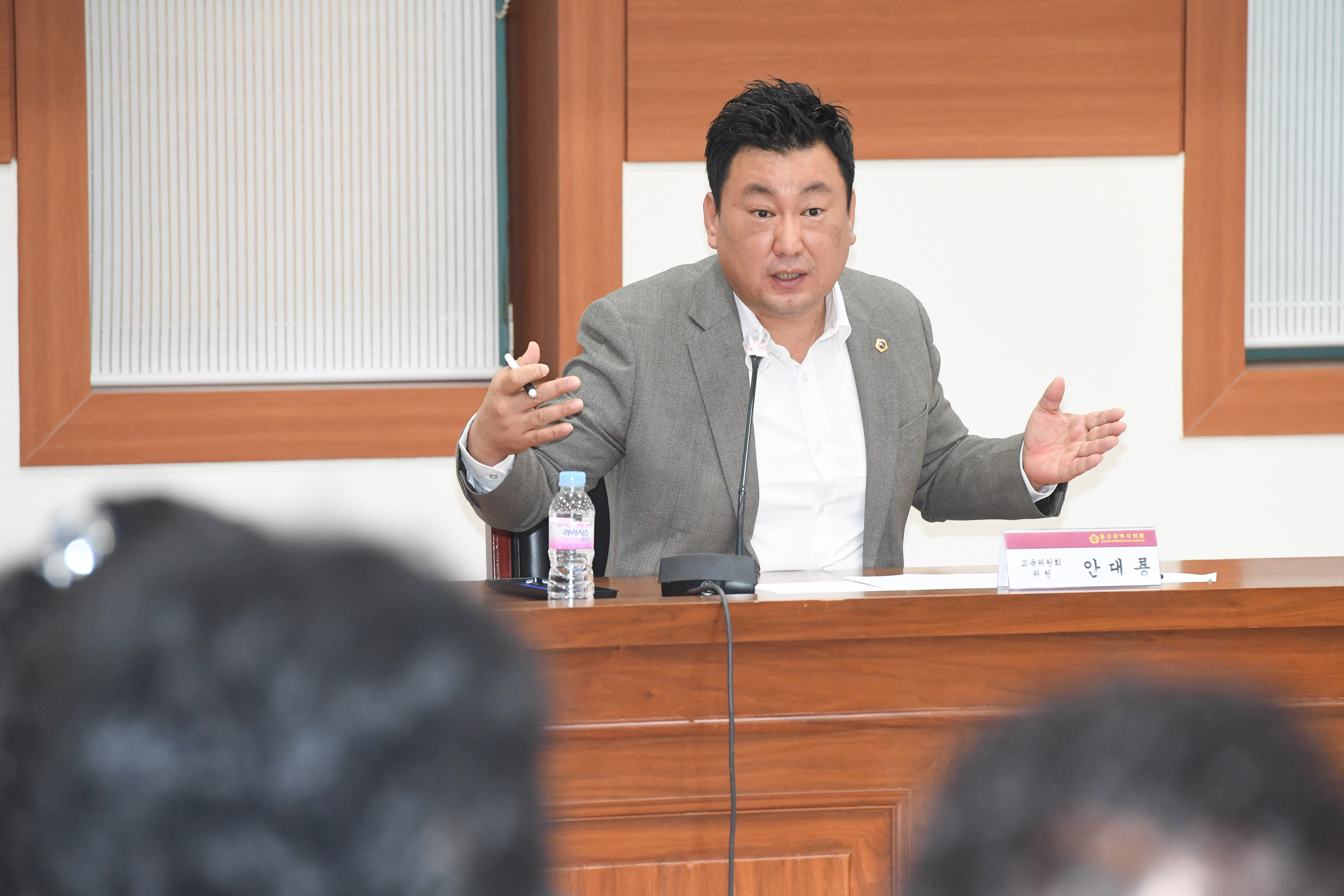 안대룡 의원, 신복로터리 교통체계 개선사업 관련 간담회9