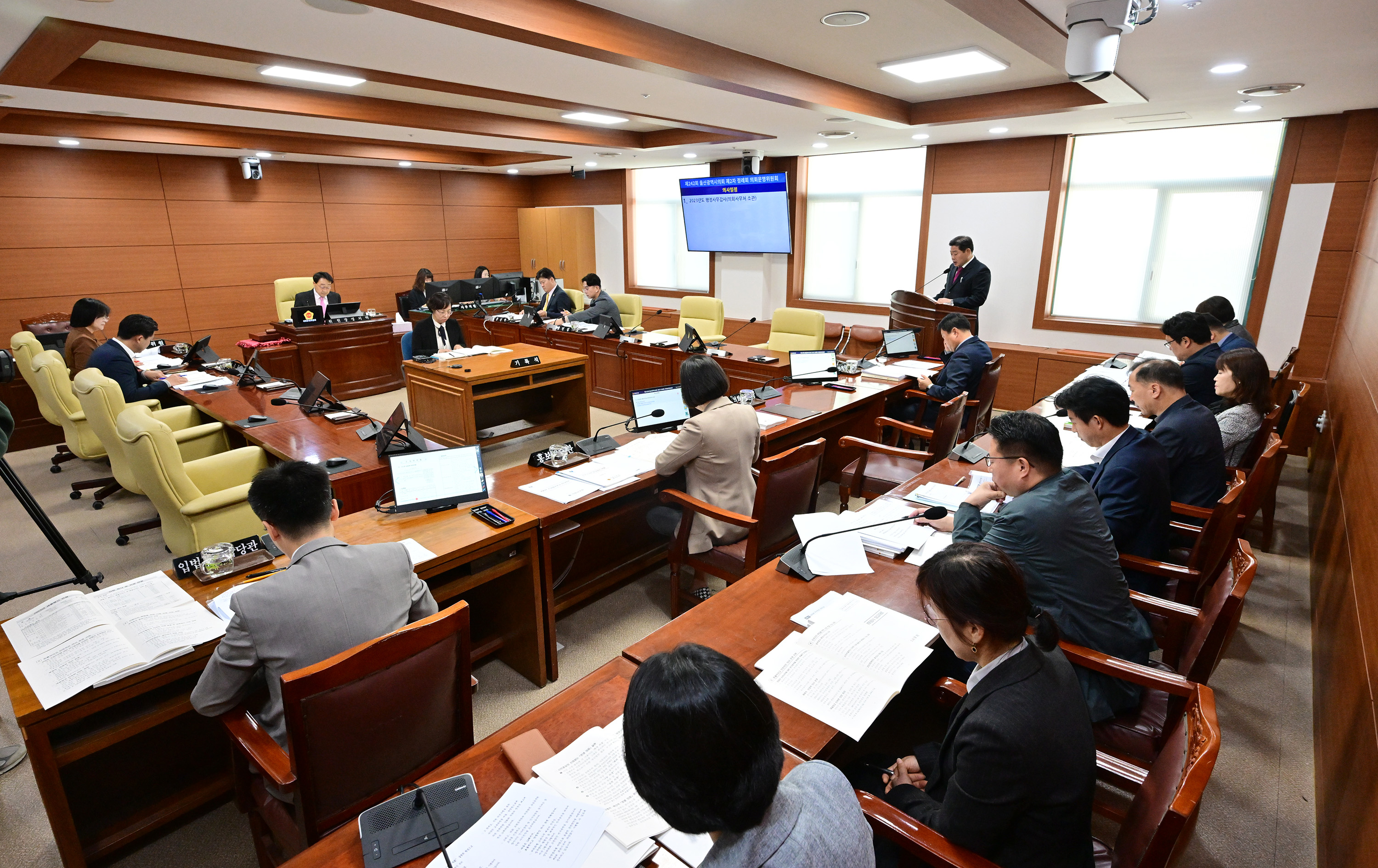 의회운영위원회, 의회사무처 소관 2023년도 행정사무감사4