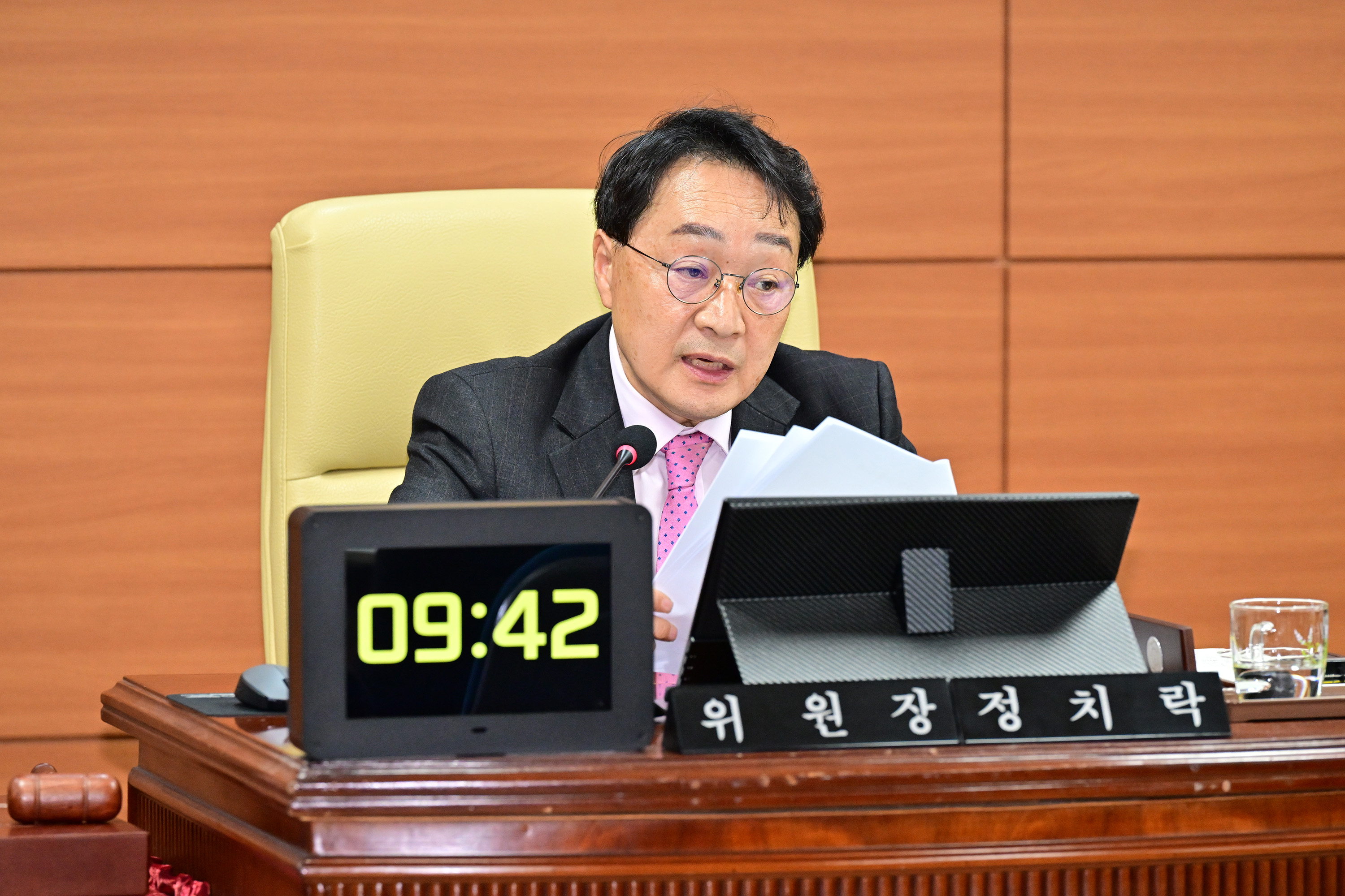 의회운영위원회, 의회사무처 소관 2023년도 행정사무감사6