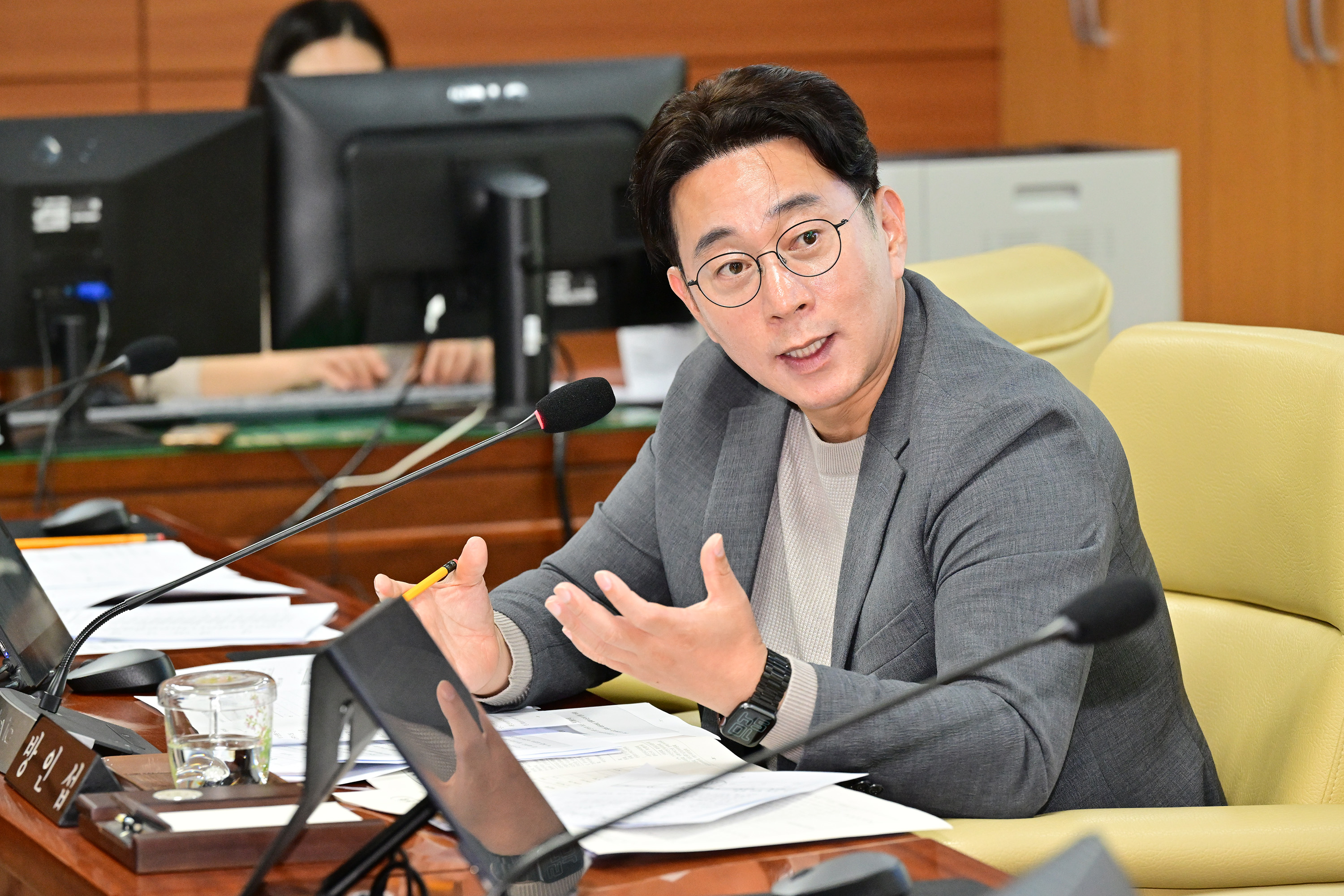 의회운영위원회, 의회사무처 소관 2023년도 행정사무감사10